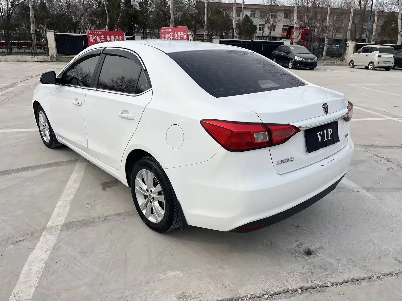 Roewe 360