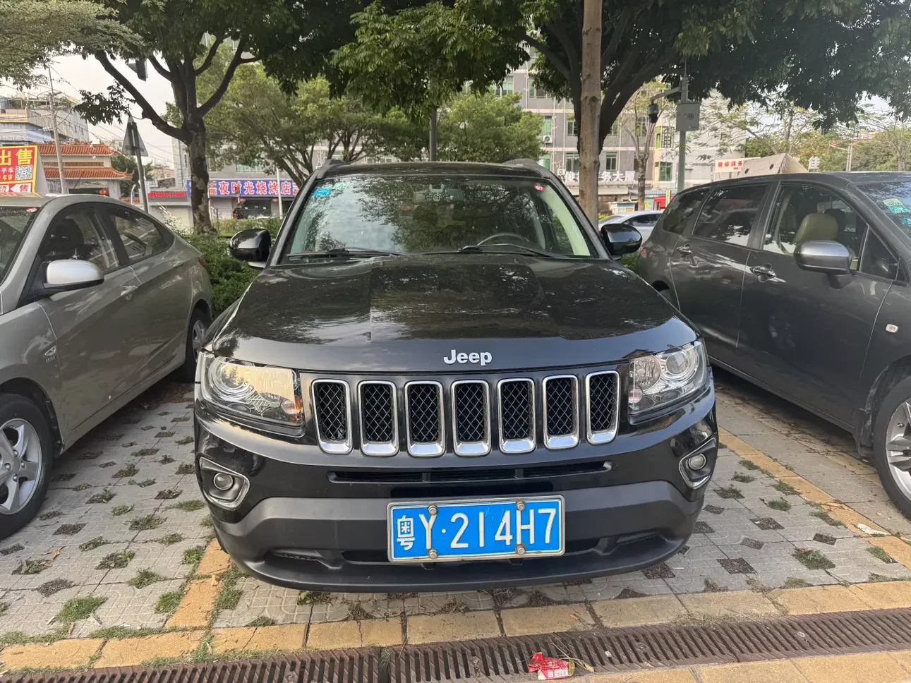 Jeep Compass