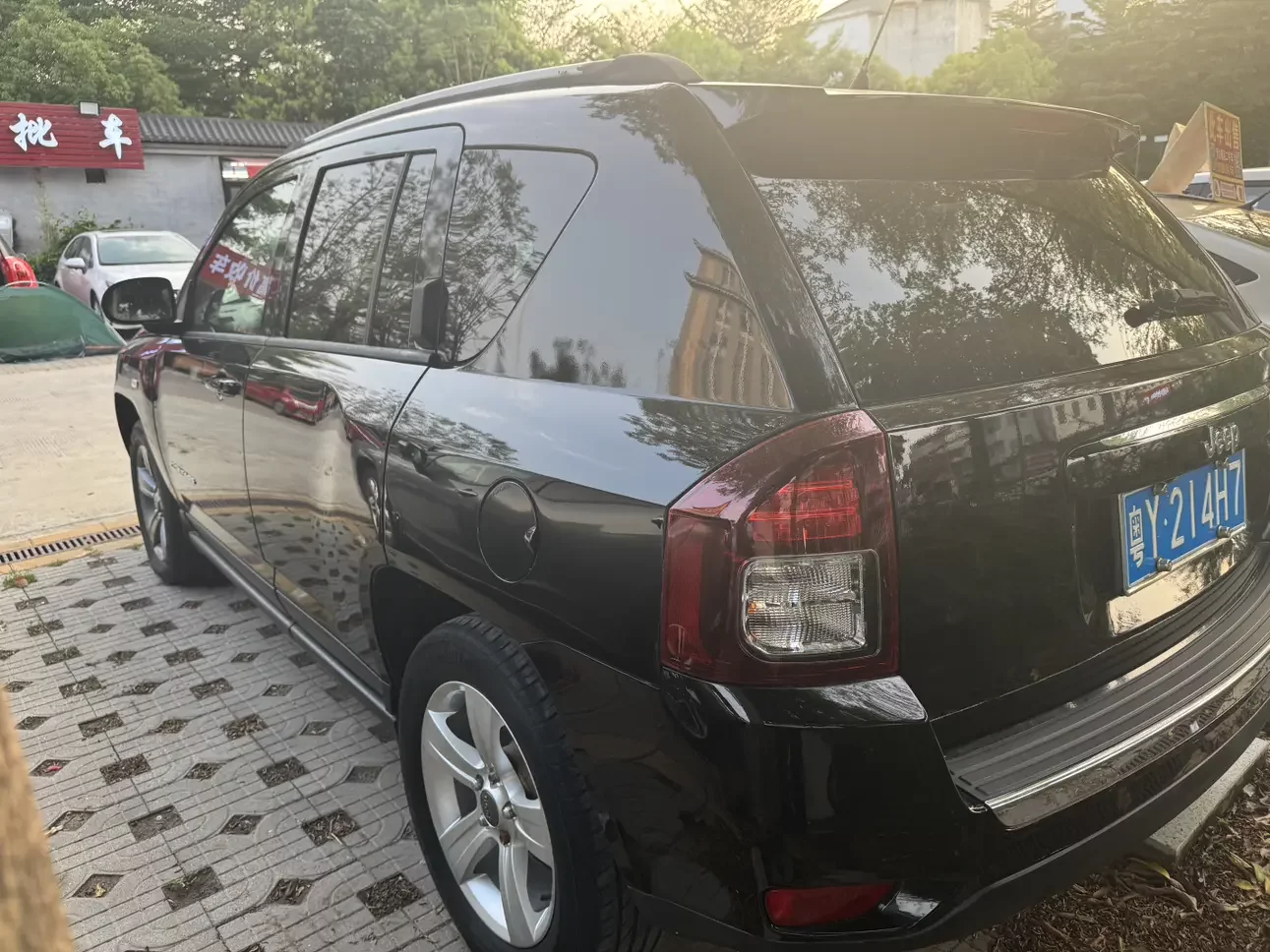 Jeep Compass