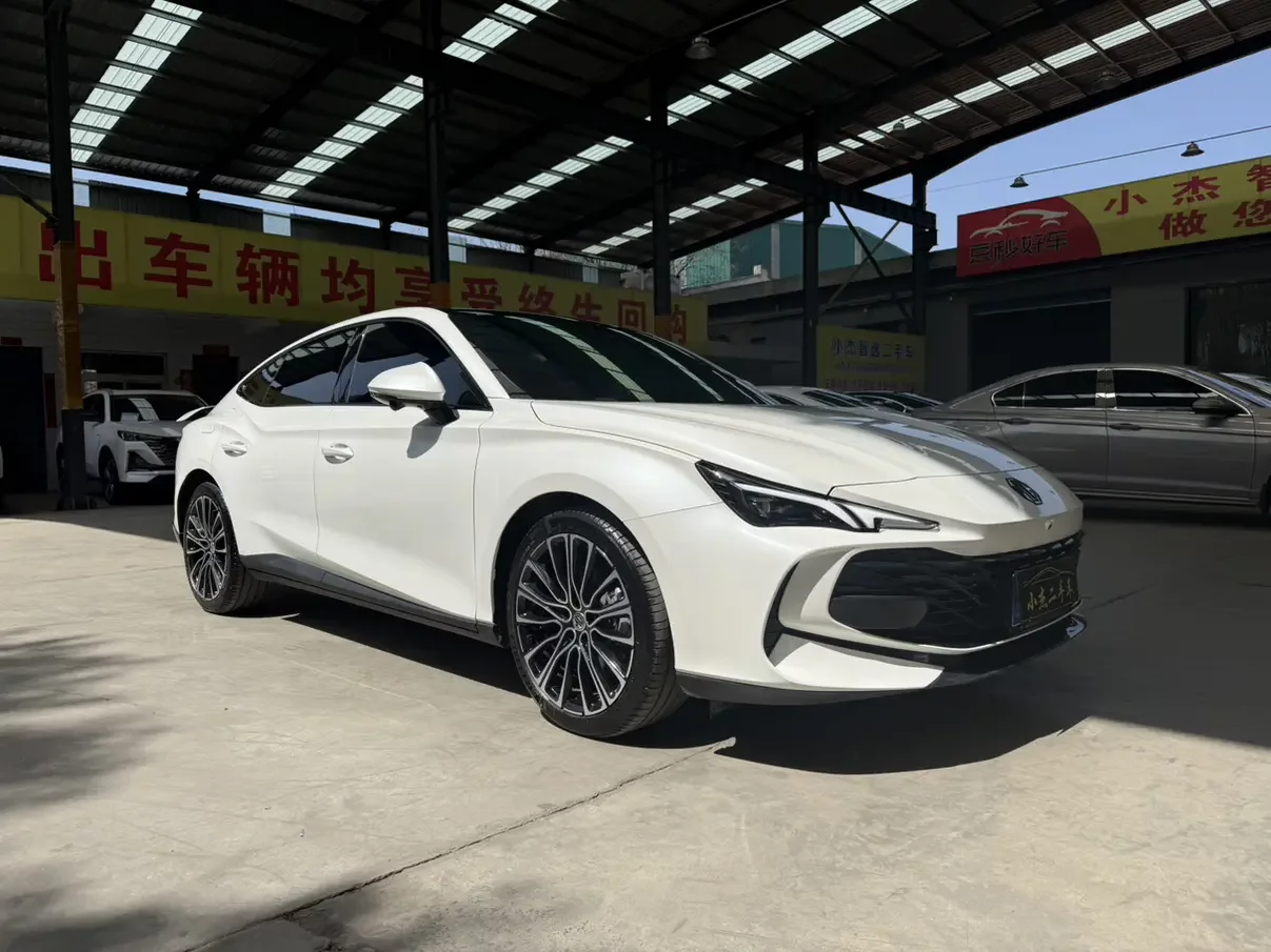 MG 7