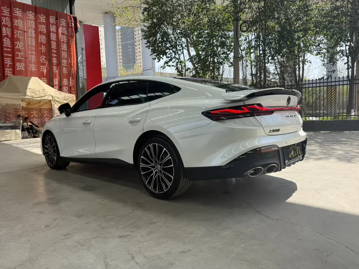 MG 7