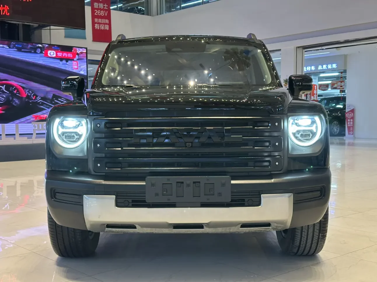 Haval Raptors PHEV