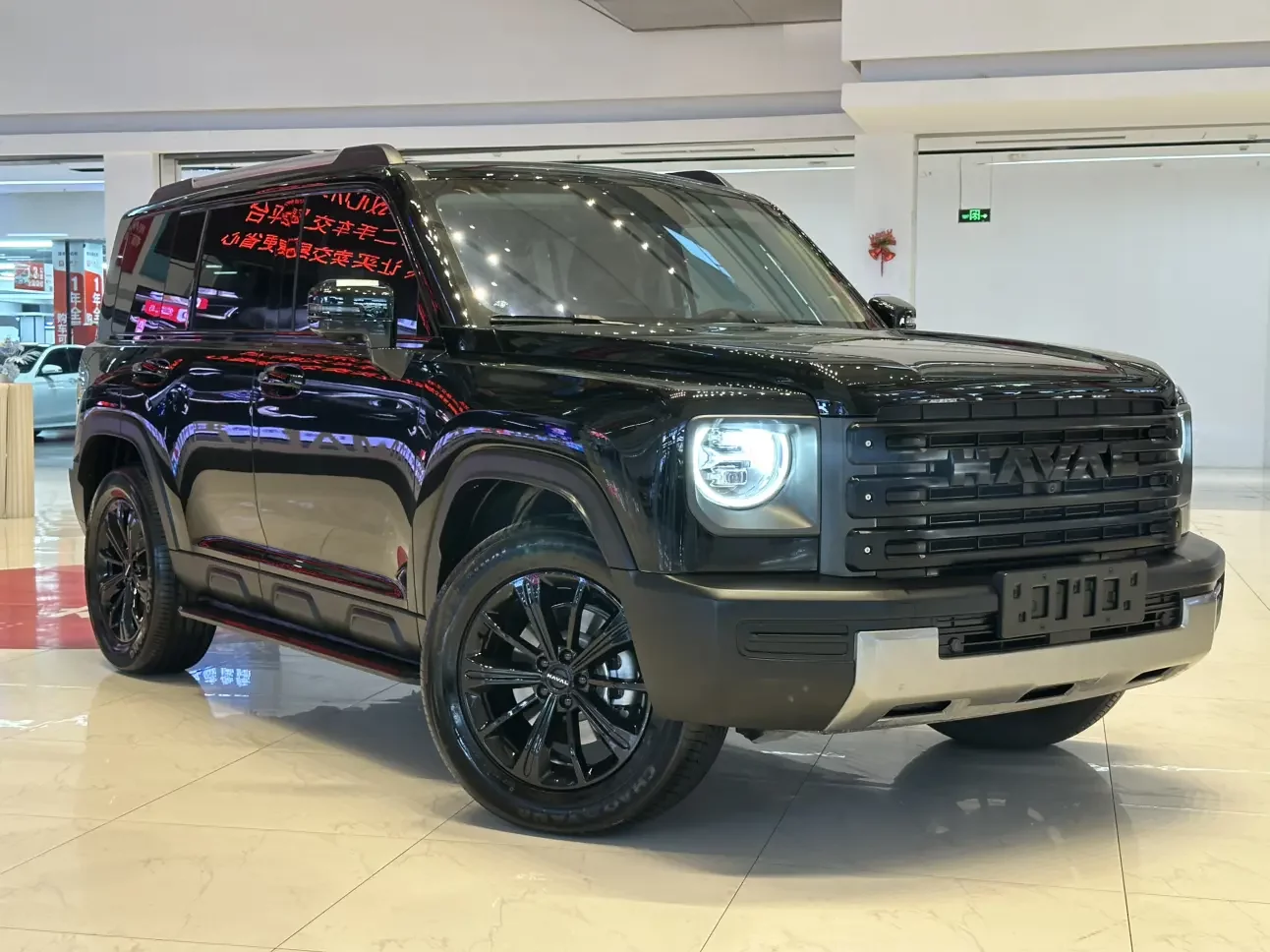 Haval Raptors PHEV