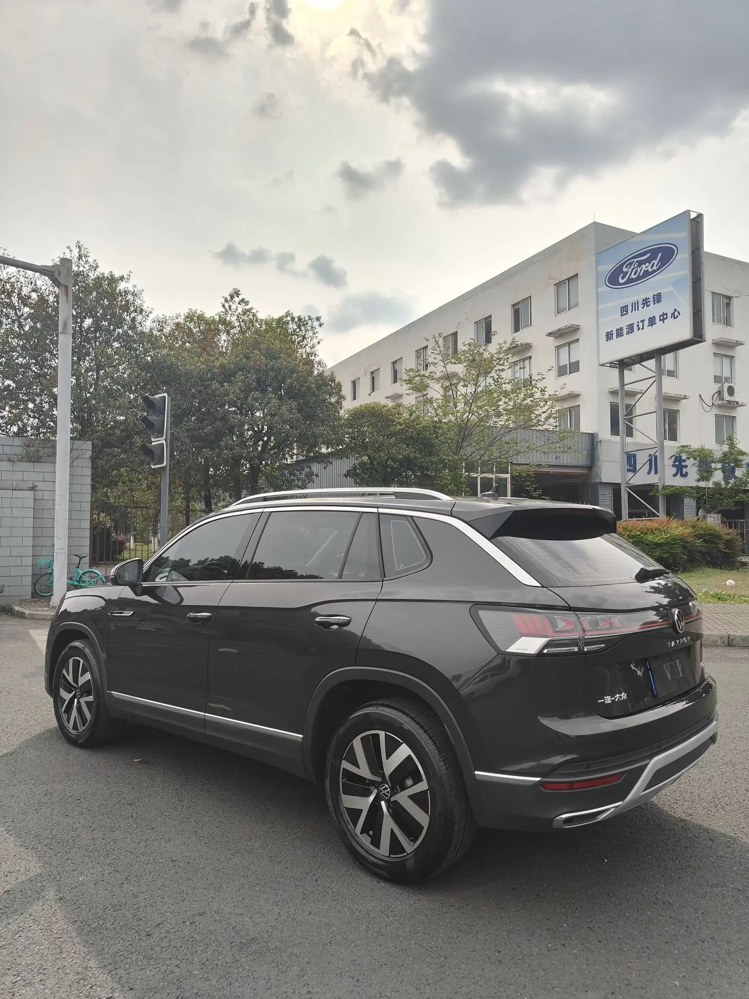 Volkswagen Tayron