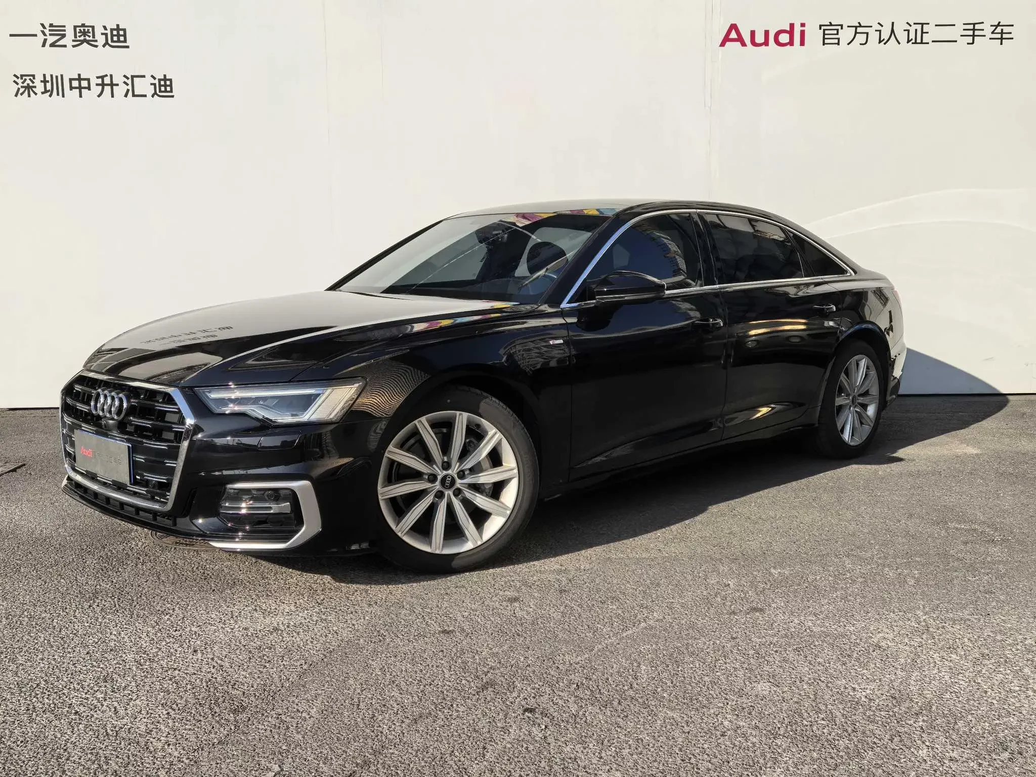 Audi A6L