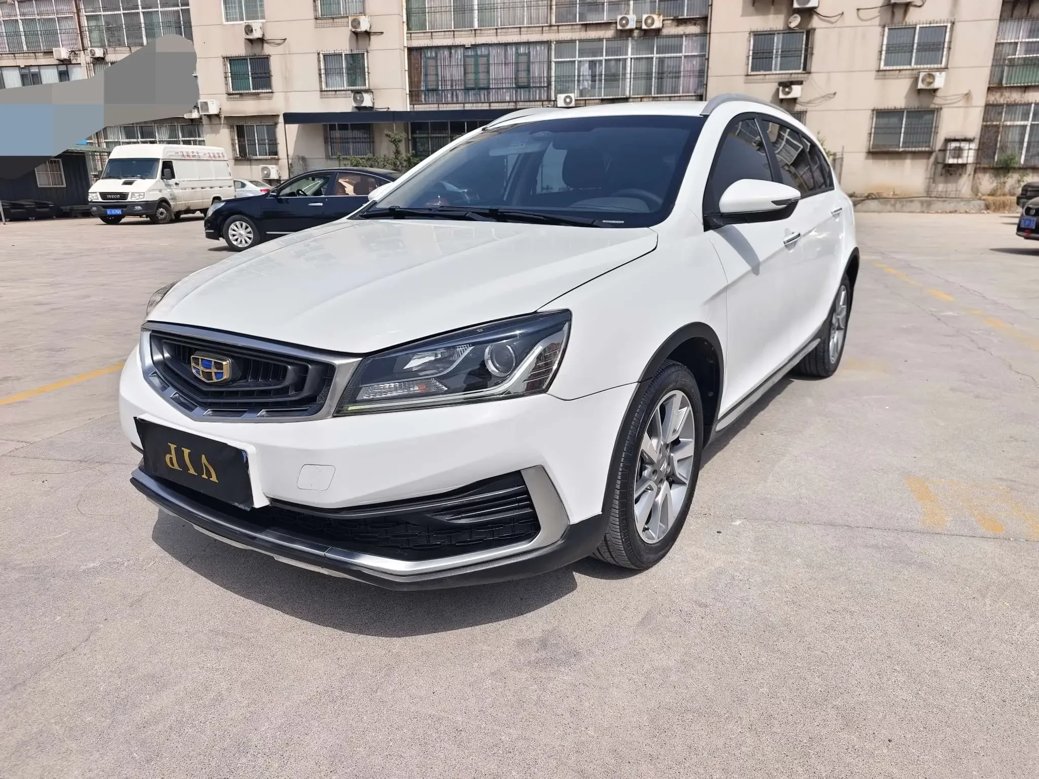 Geely Vision S1