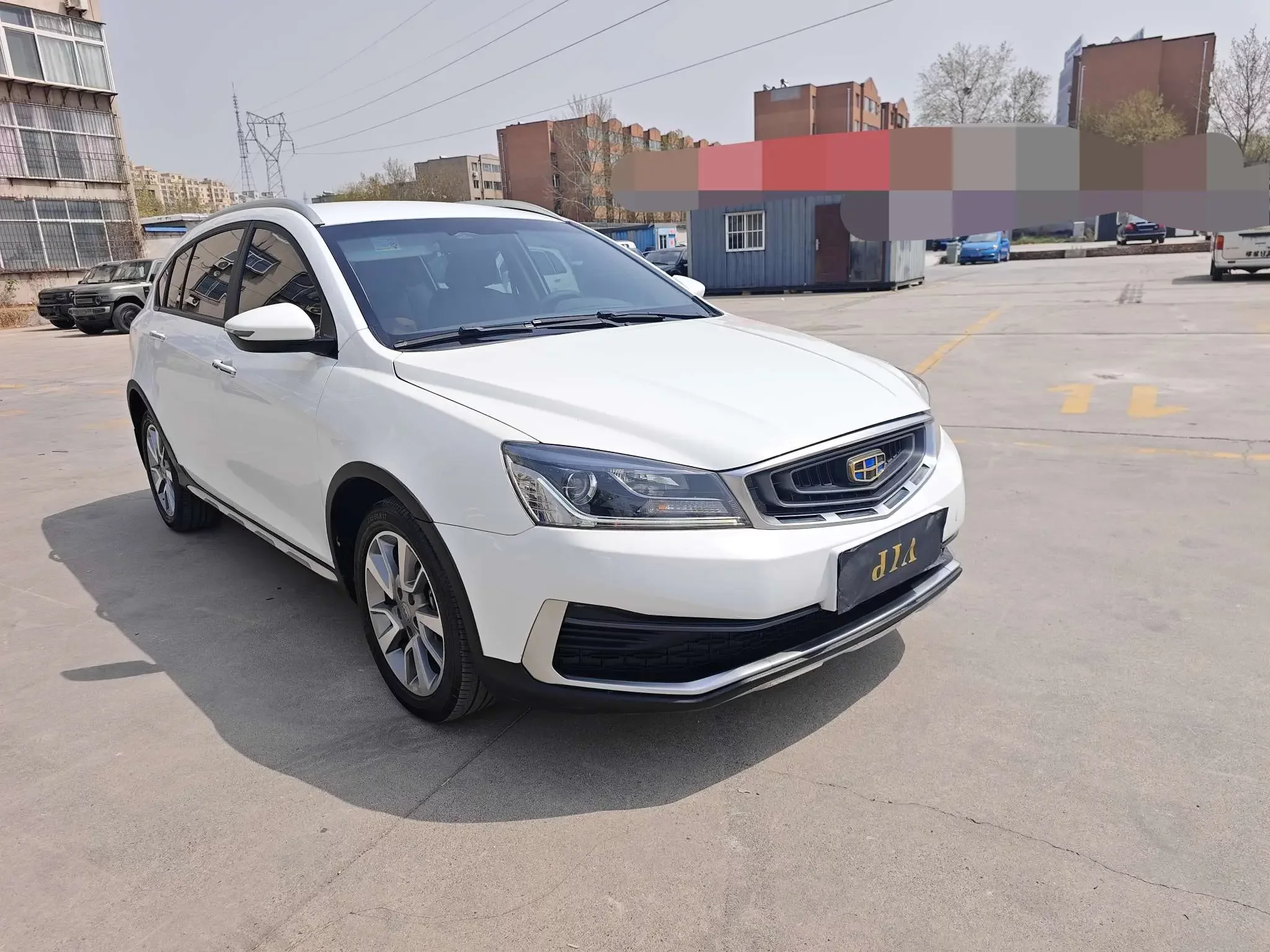 Geely Vision S1
