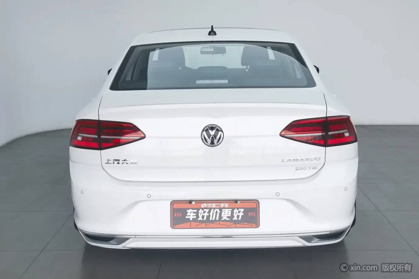 Volkswagen Lamando