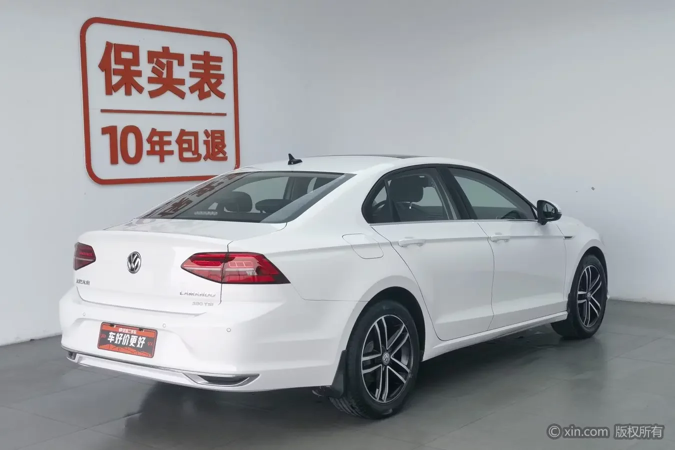 Volkswagen Lamando