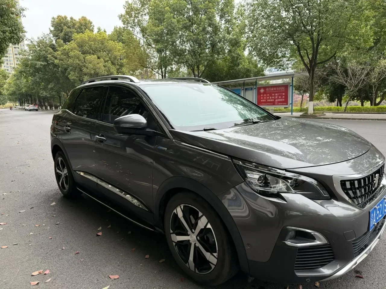 Peugeot 4008