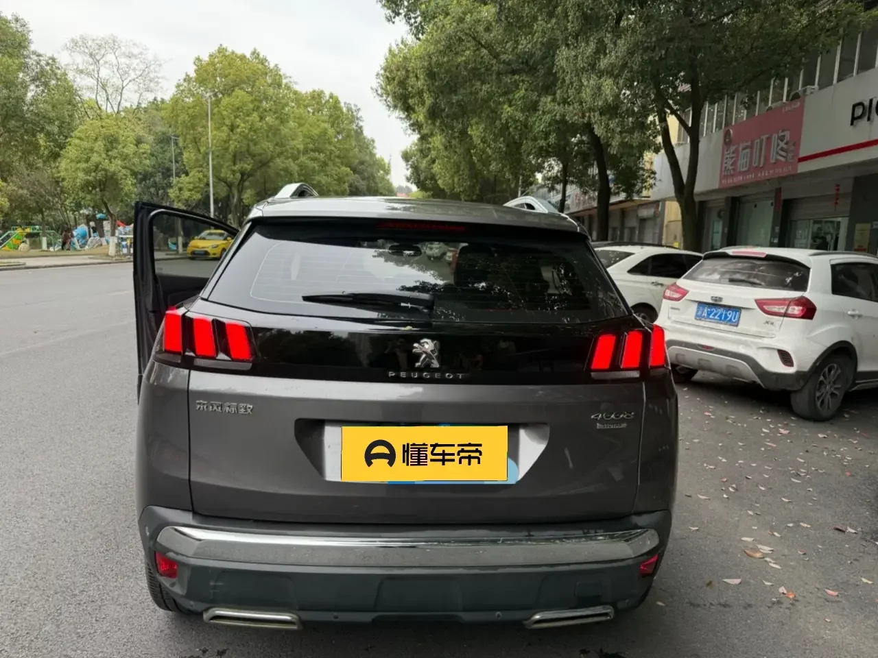 Peugeot 4008
