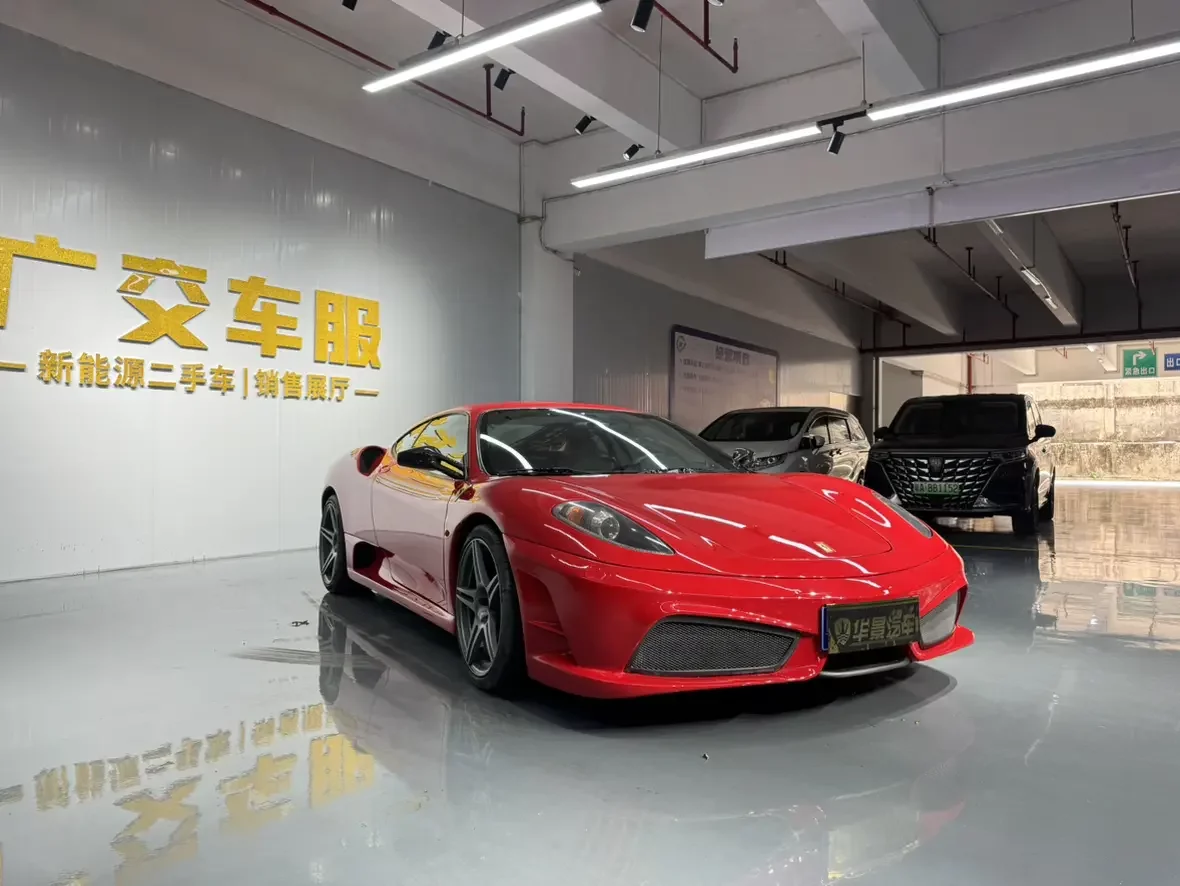 Ferrari F430