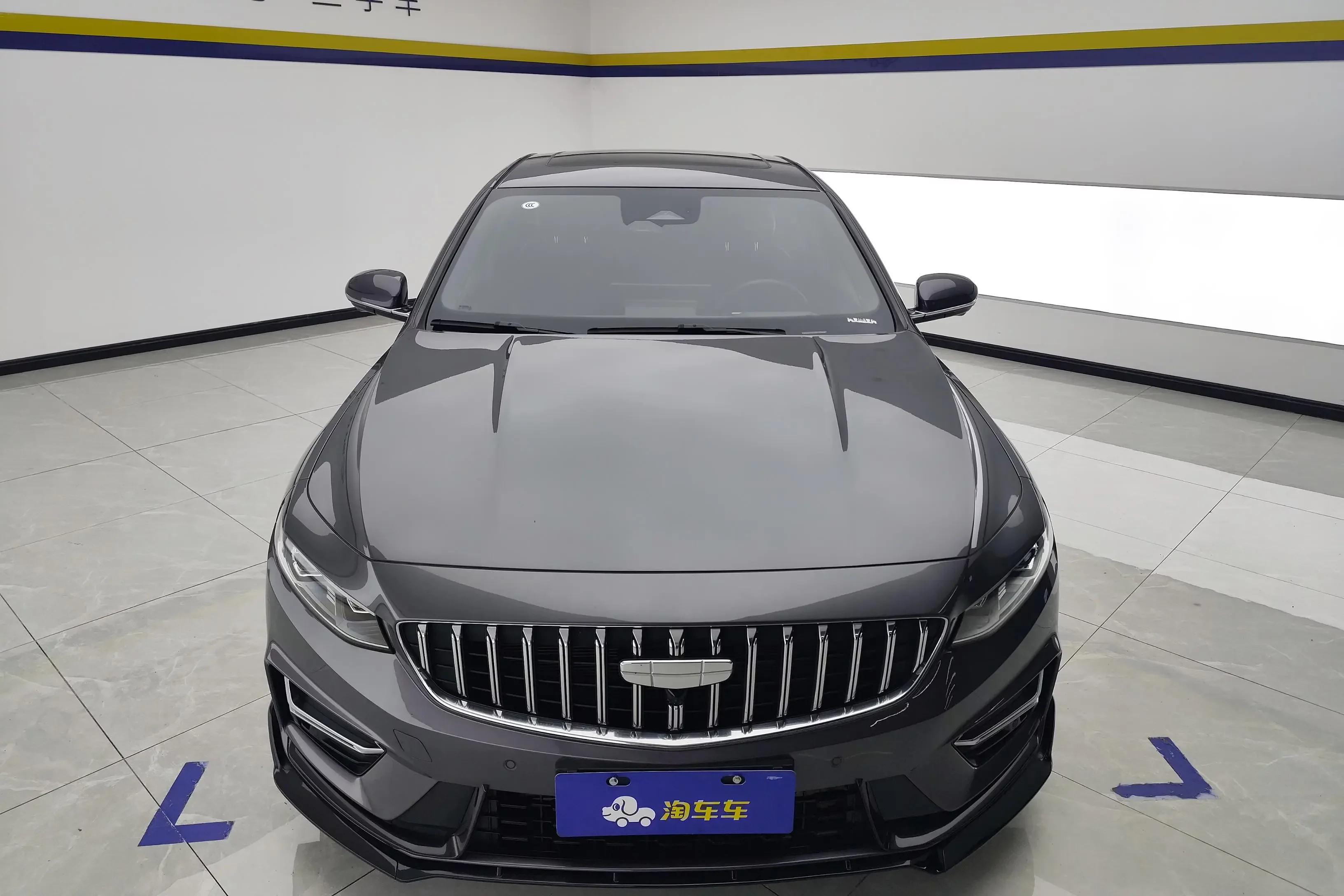 Geely Preface