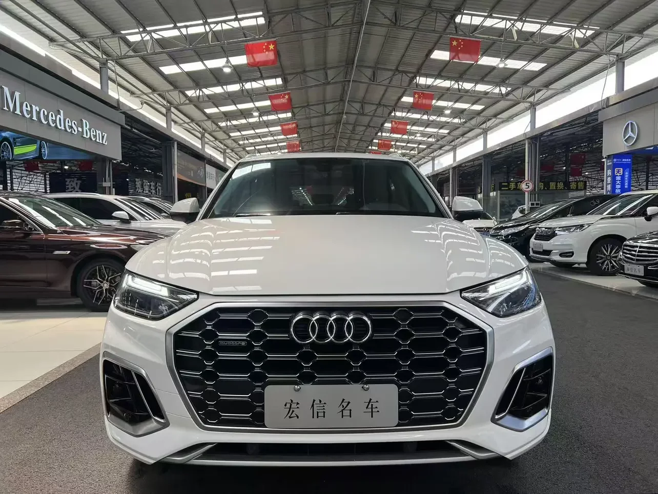 Audi Q5L