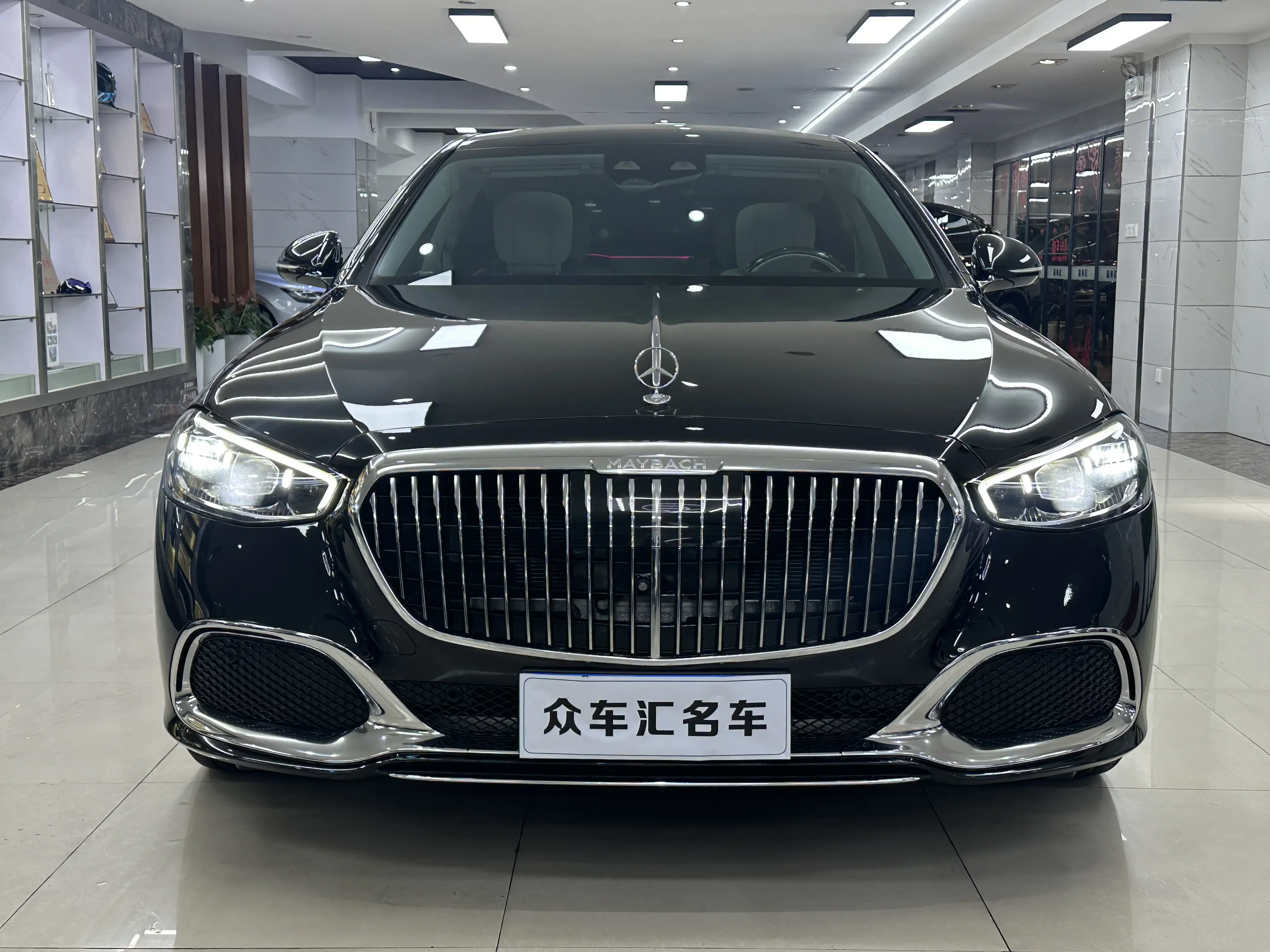 Mercedes-Benz Maybach S-Class