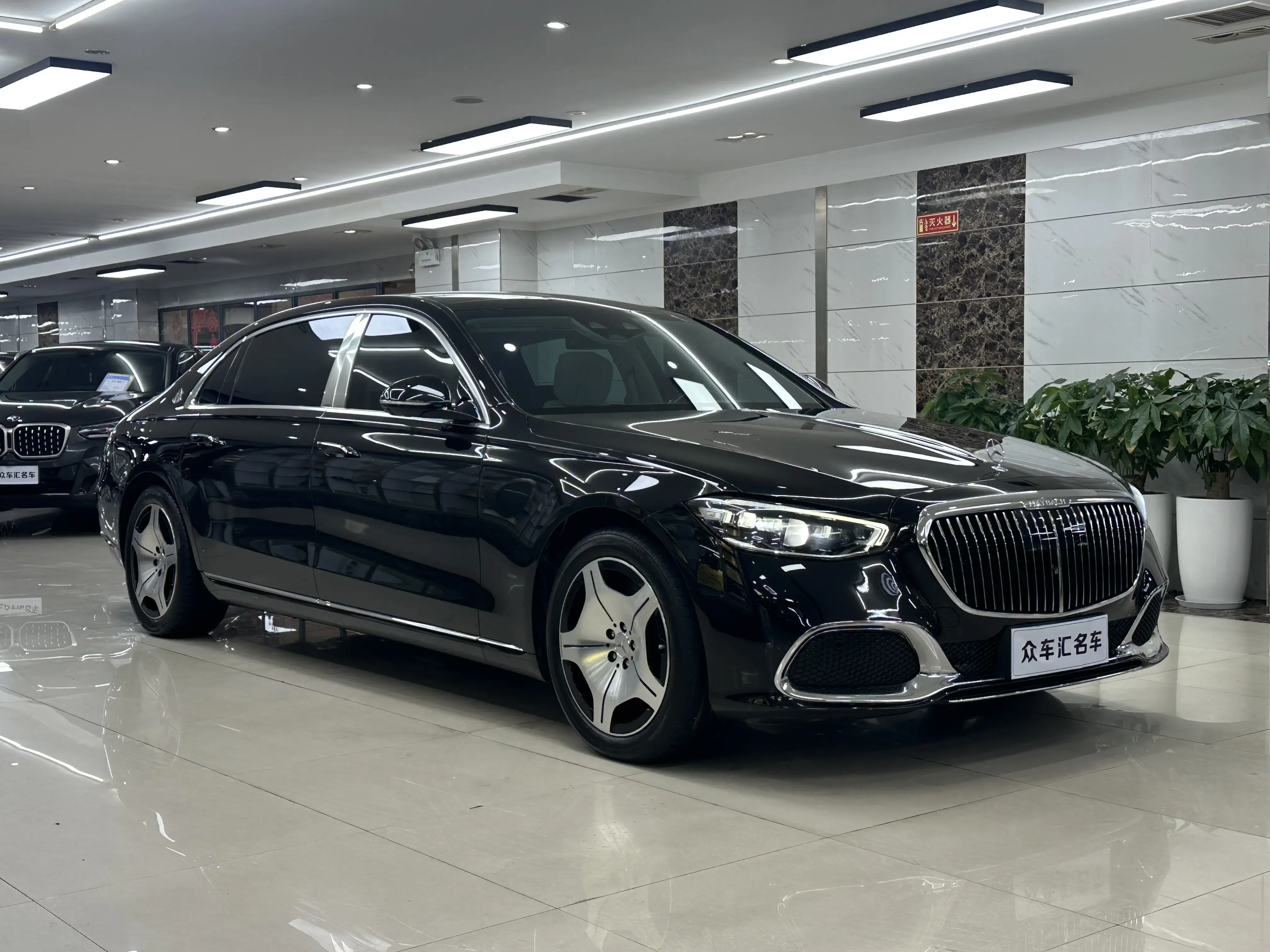 Mercedes-Benz Maybach S-Class