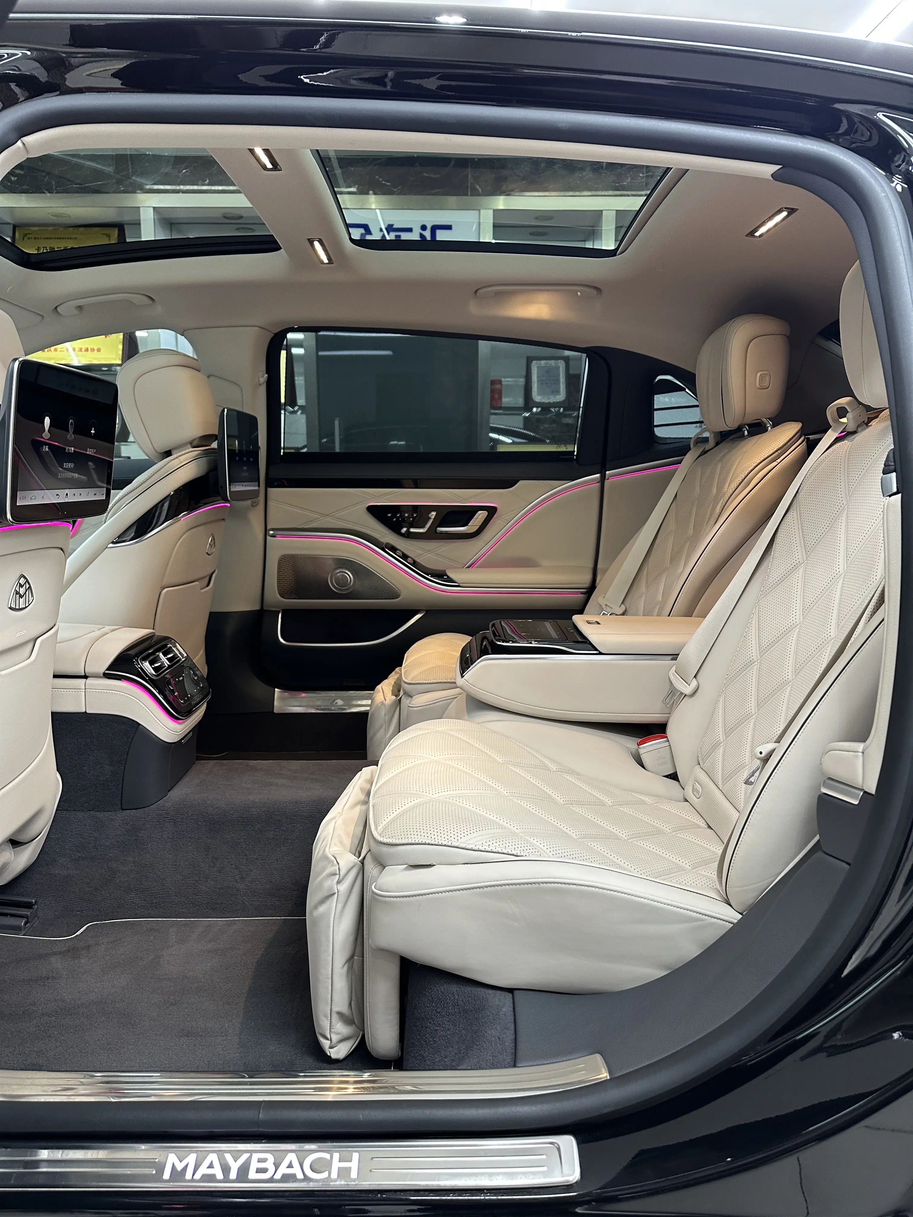 Mercedes-Benz Maybach S-Class