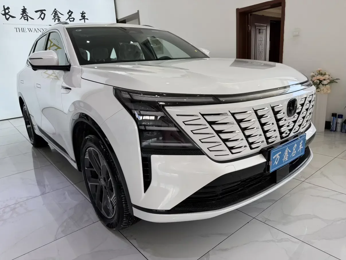Changan CS75 PLUS