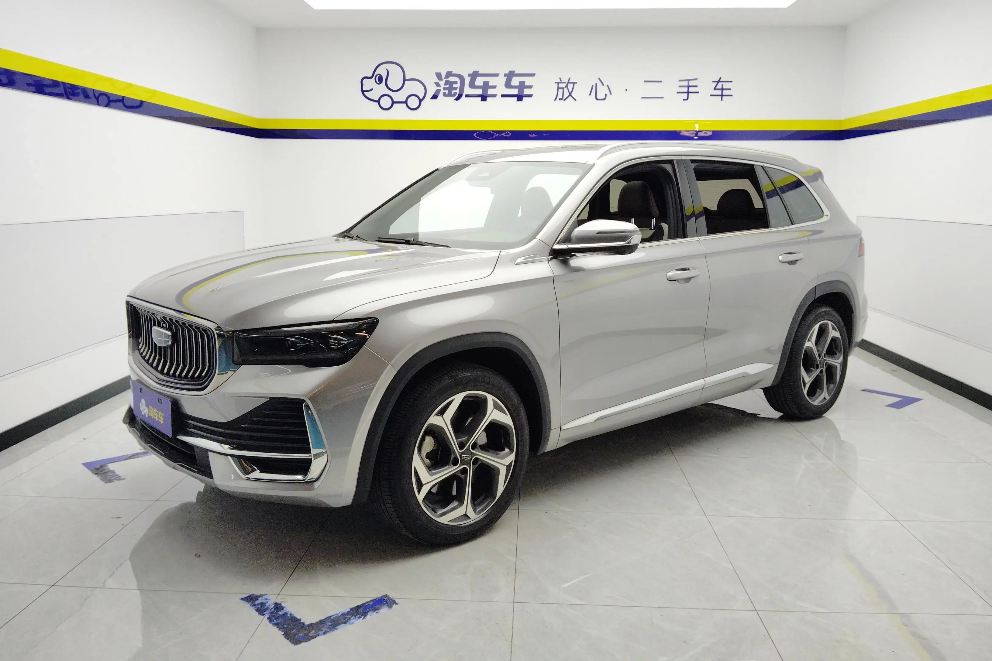 Geely Monjaro