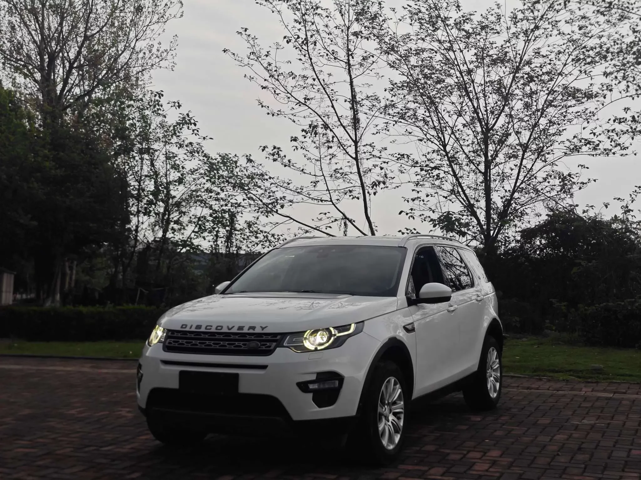 Land Rover Discover the magic