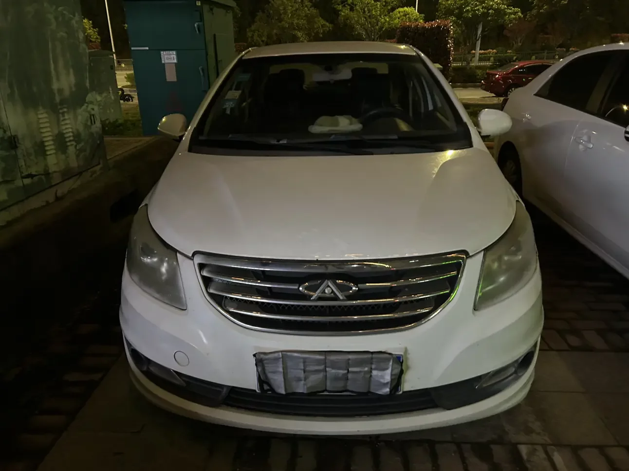 Chery E3