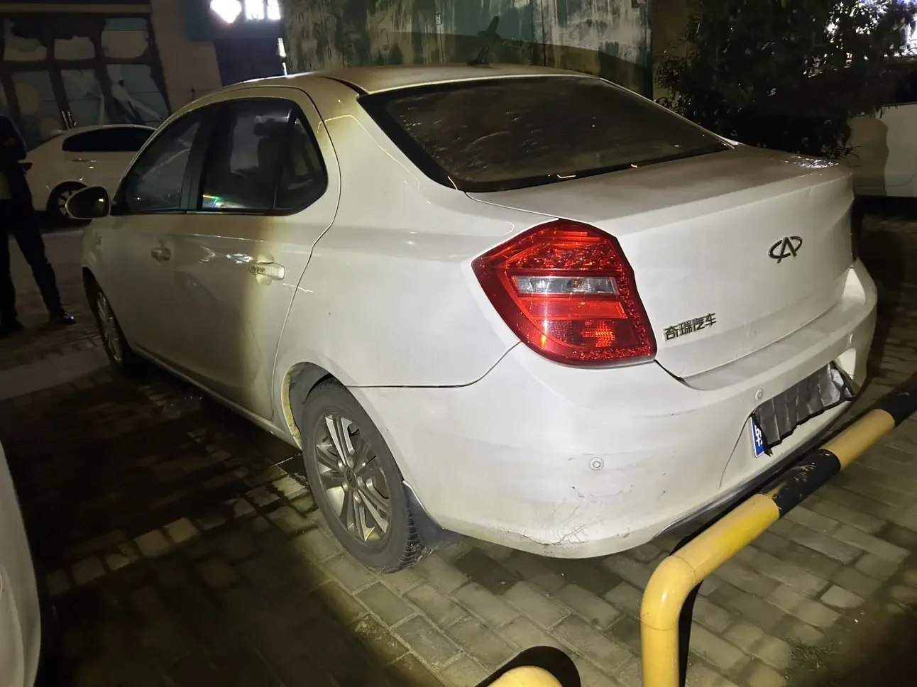 Chery E3