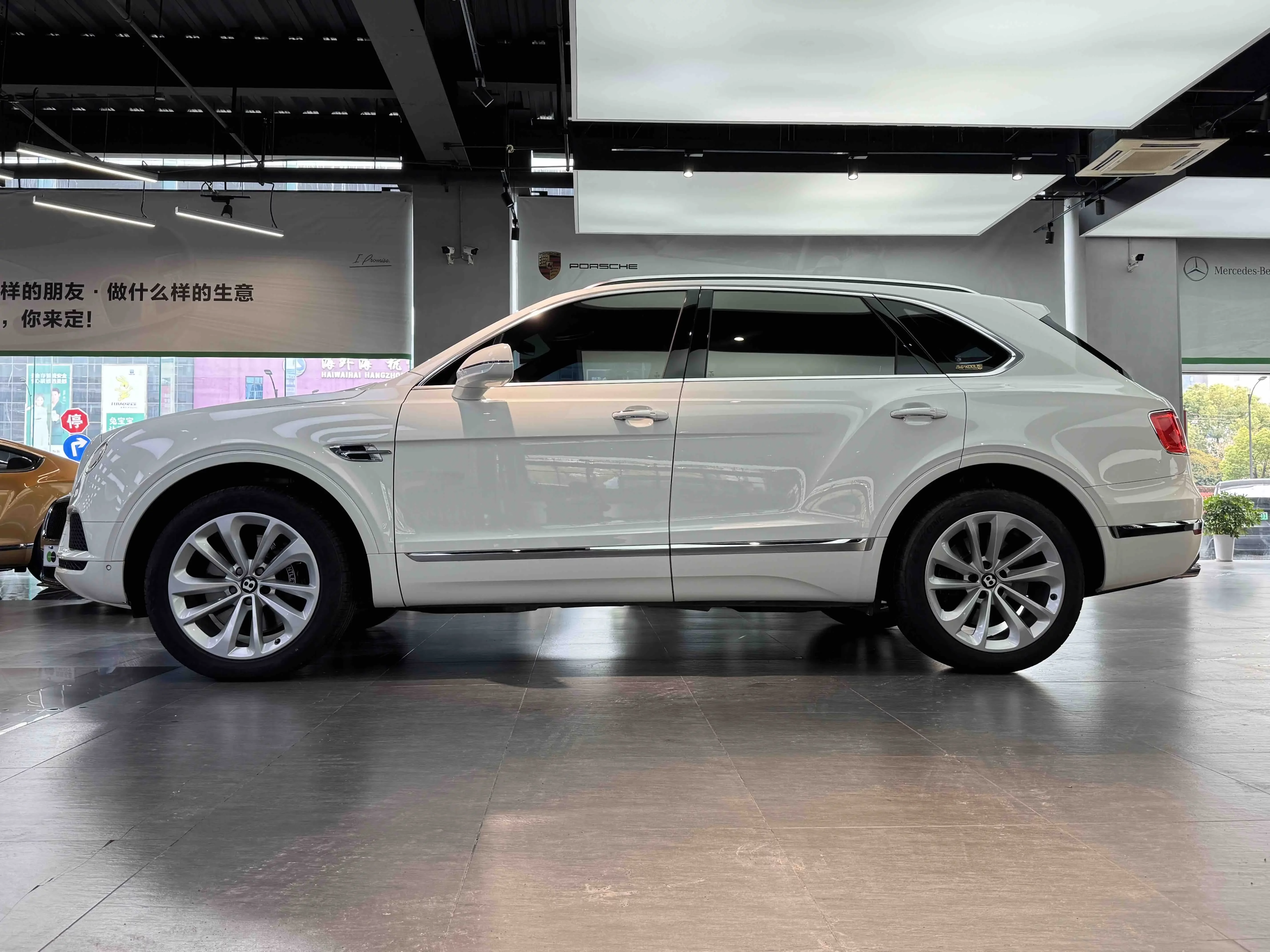 Bentley Bentayga