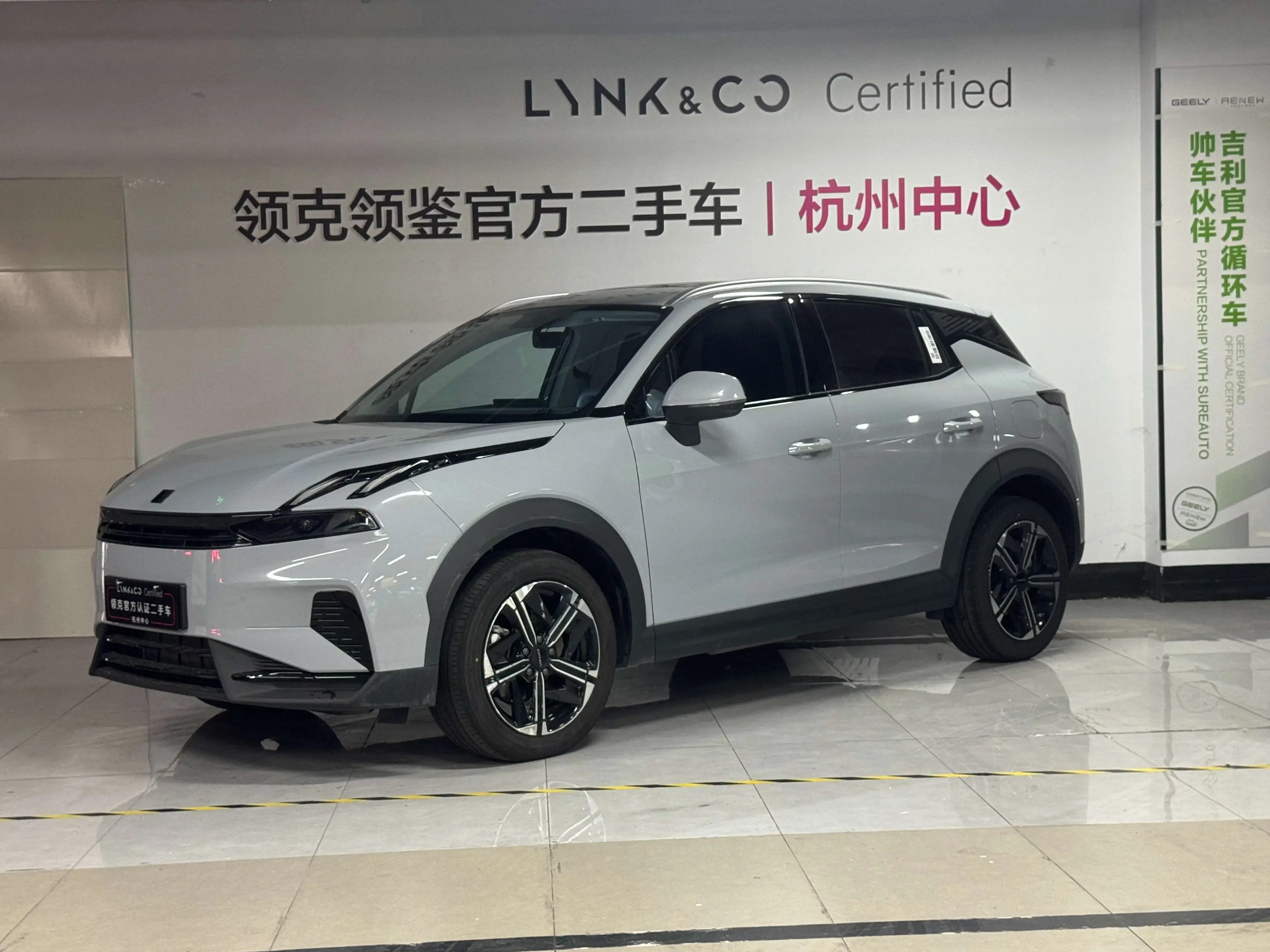 Lynk & Co 06 EM-P