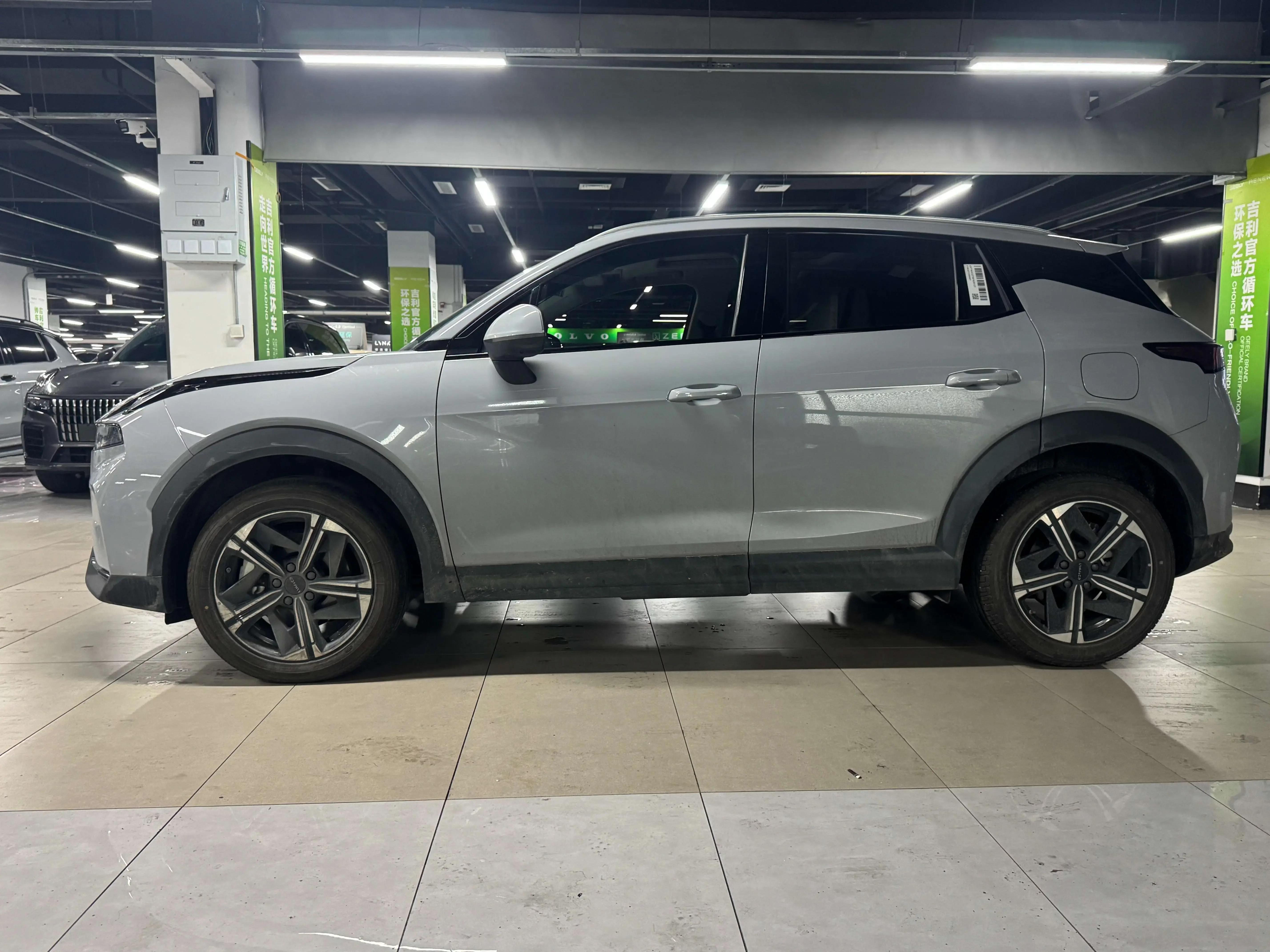Lynk & Co 06 EM-P