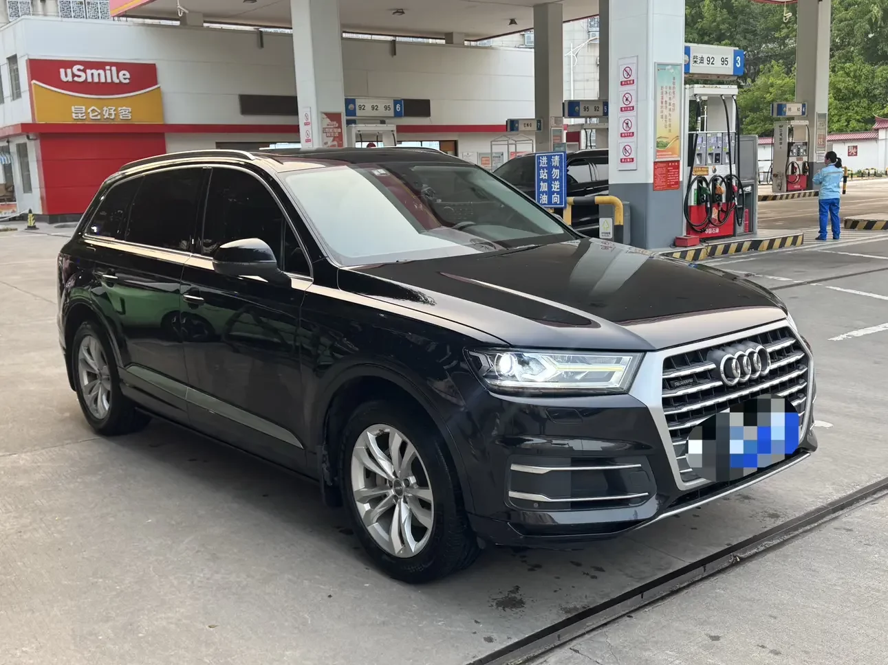 Audi Q7