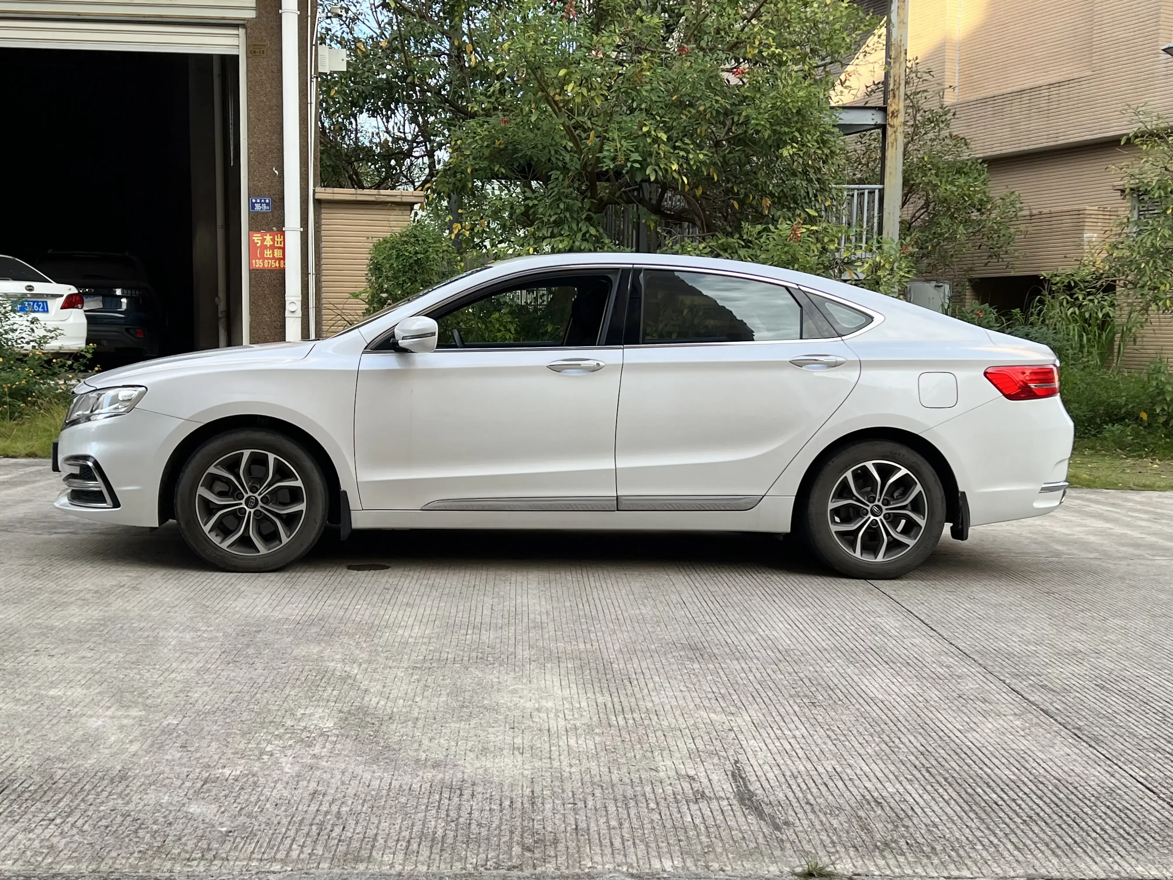 Geely Borui