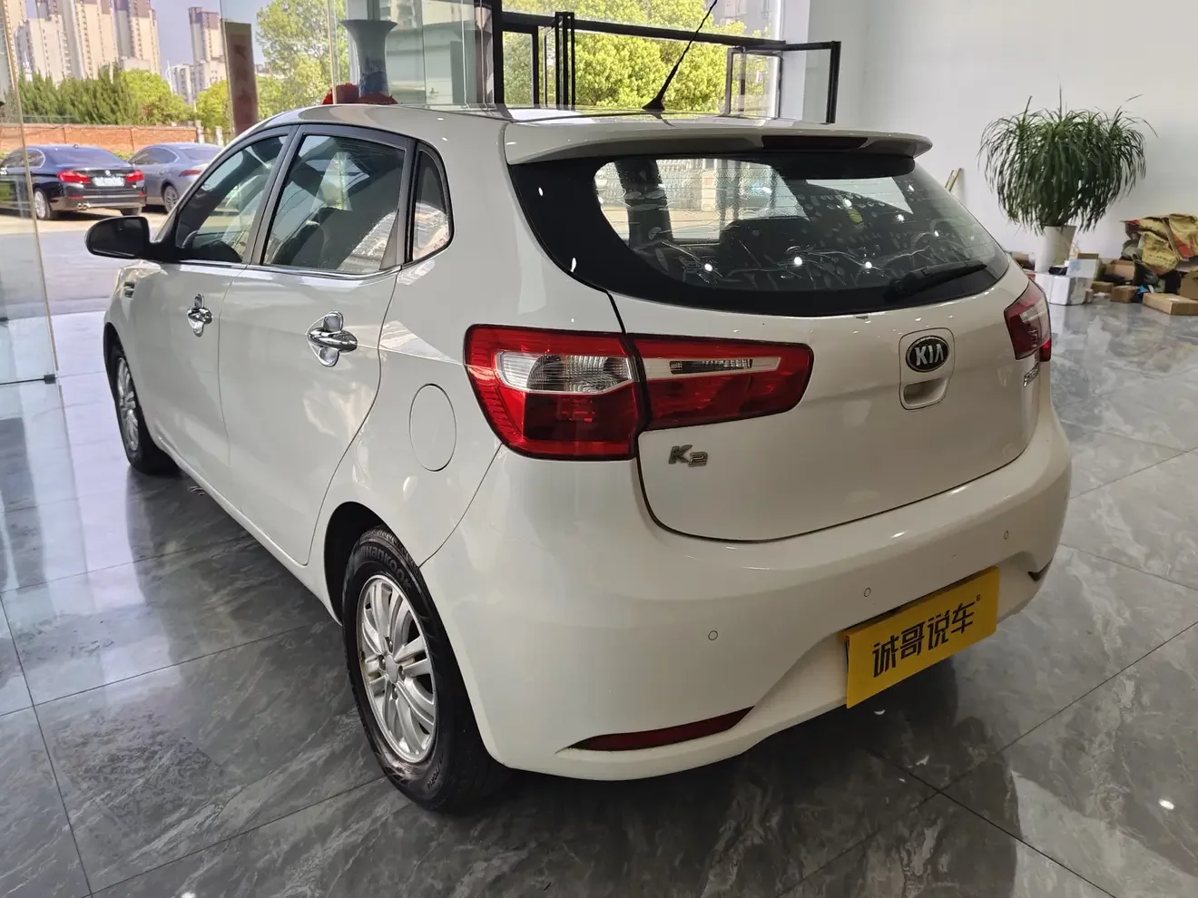 Kia K2