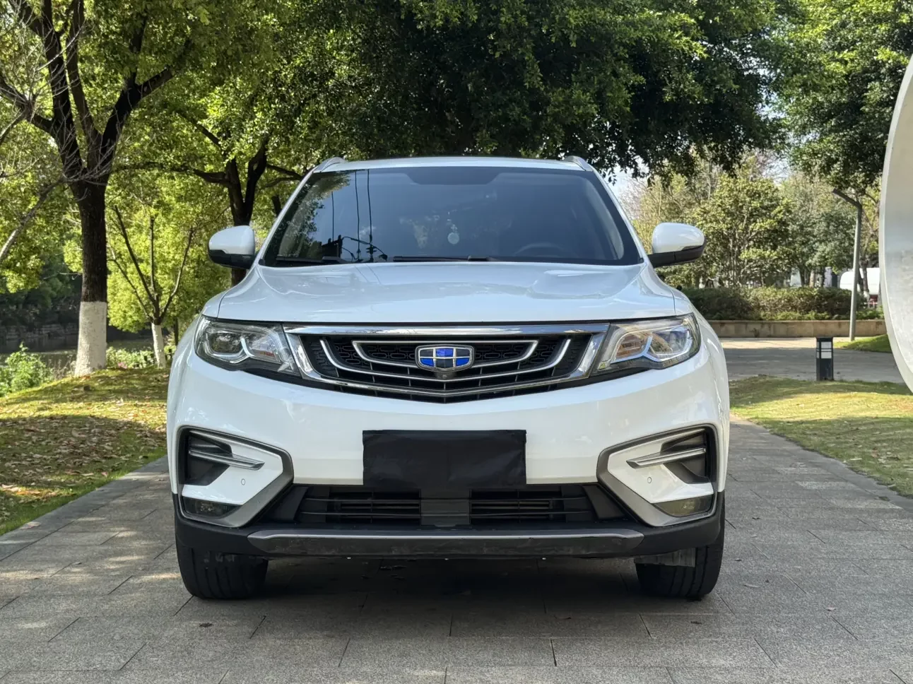 Geely Atlas
