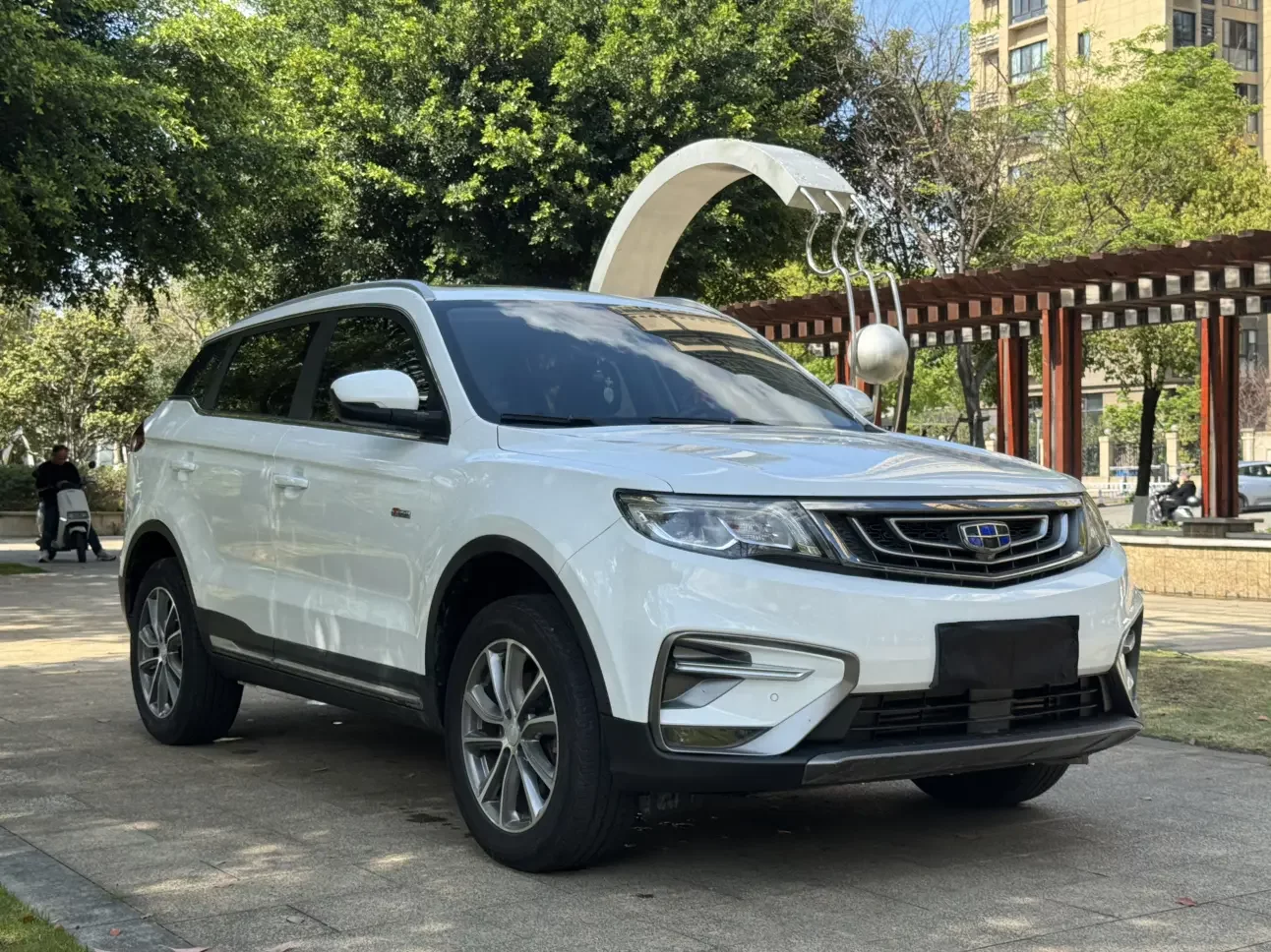 Geely Atlas