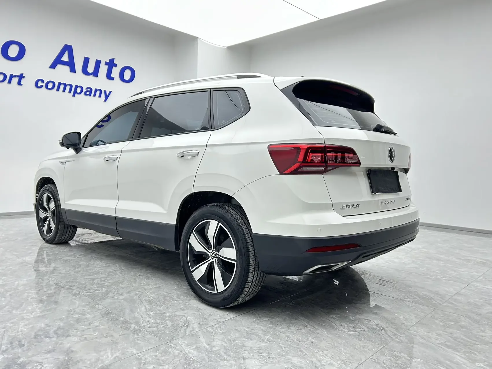 Volkswagen Tharu