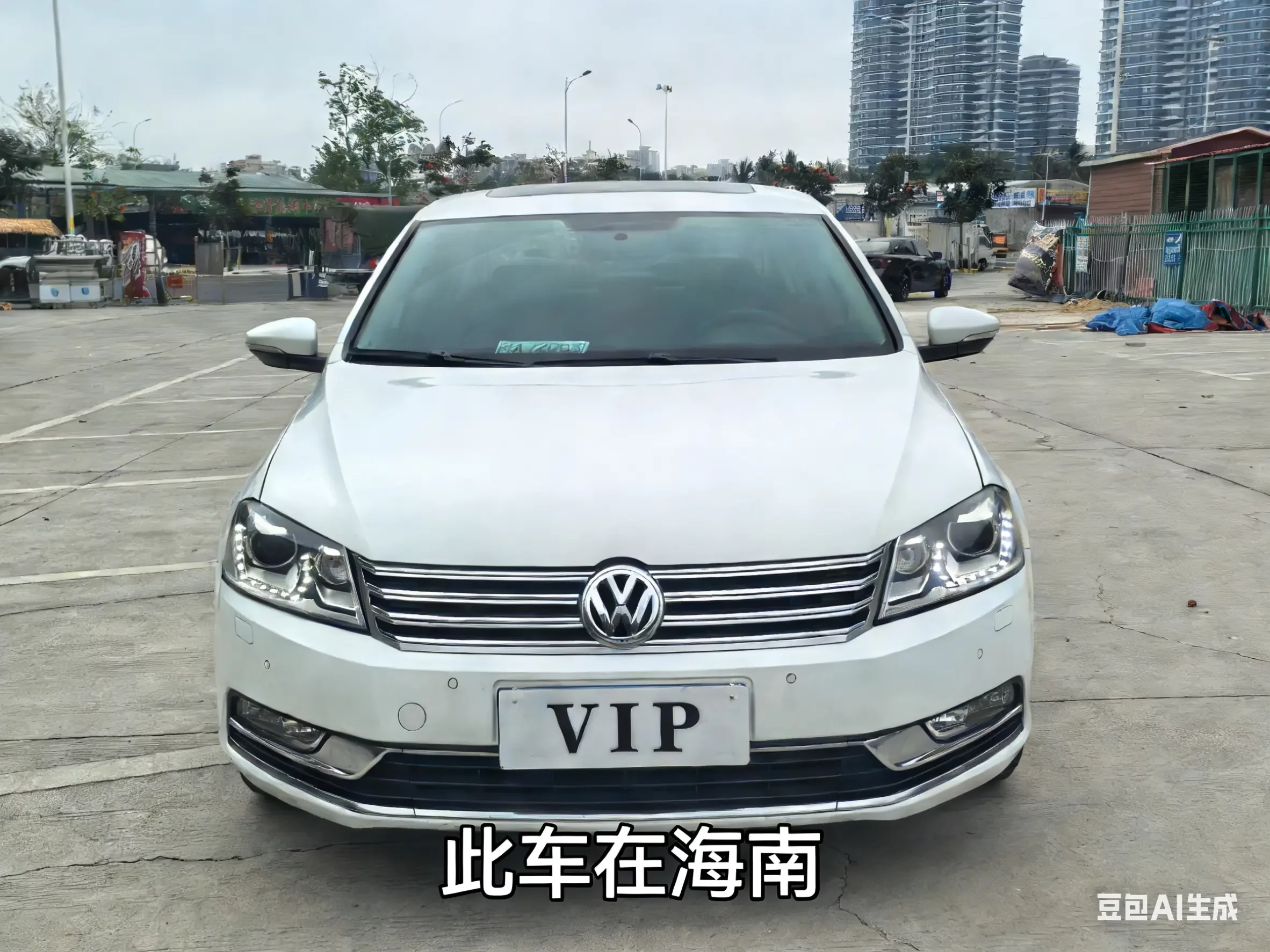 Volkswagen Magotan
