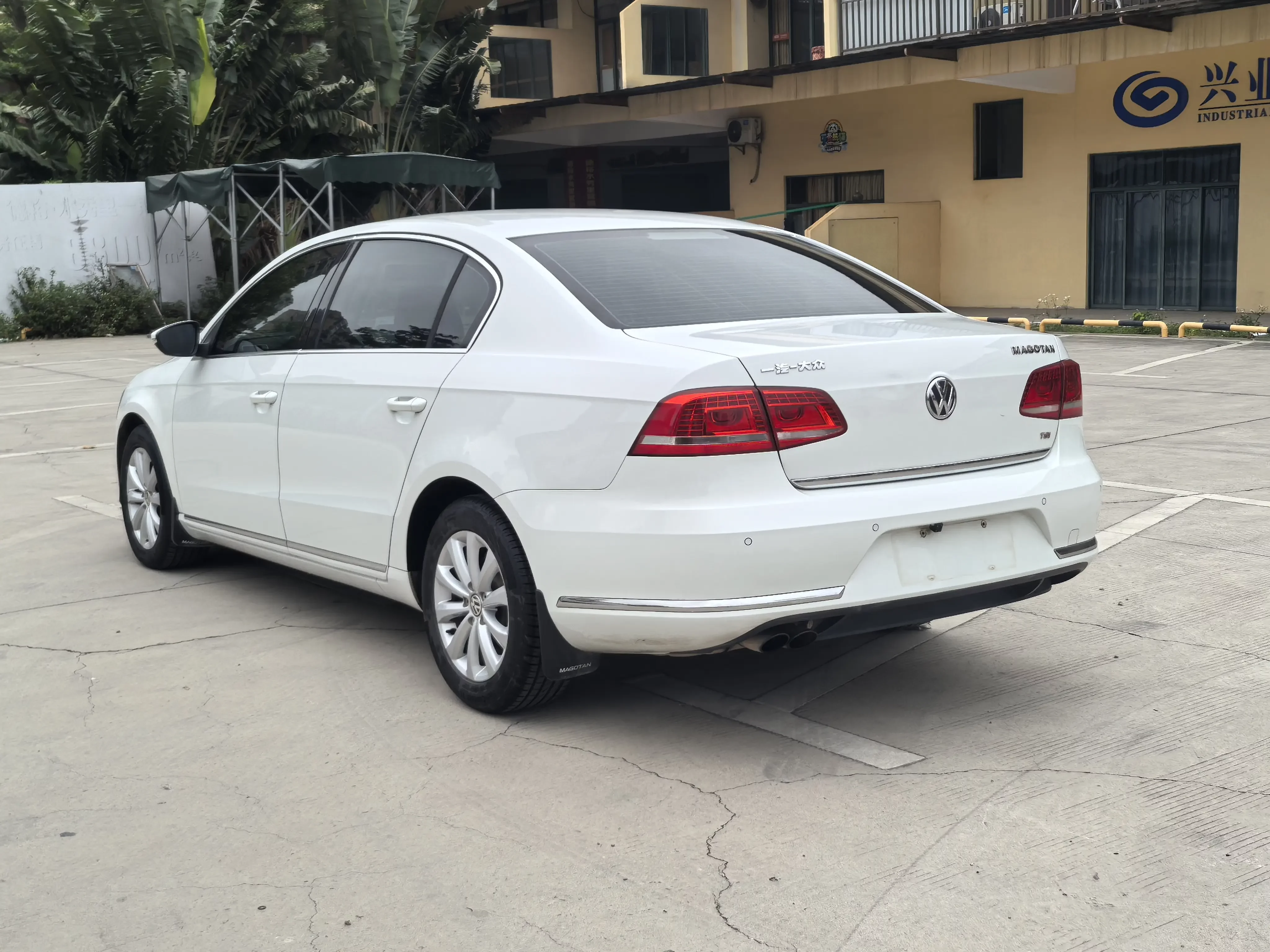 Volkswagen Magotan