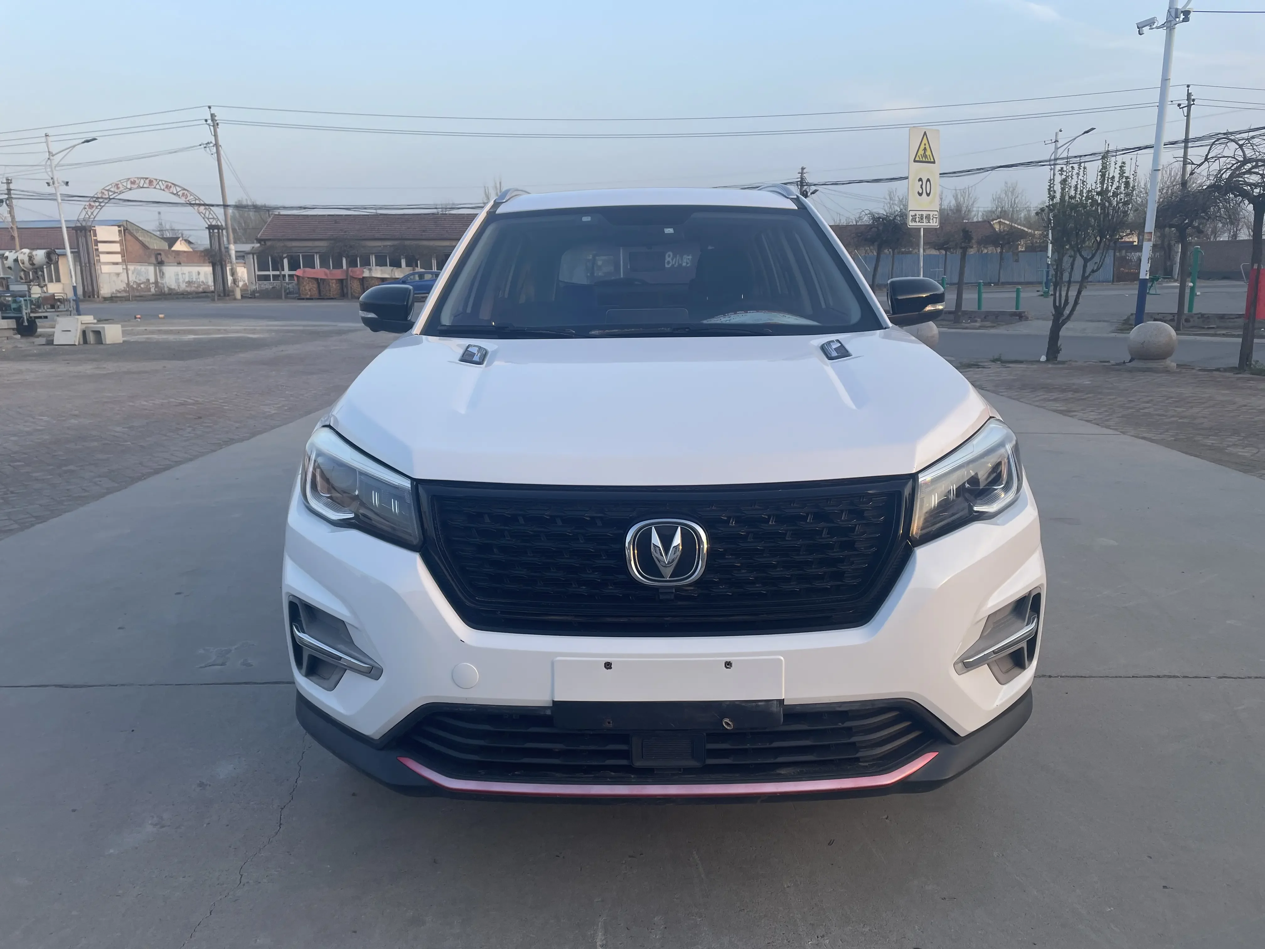 Changan CS75