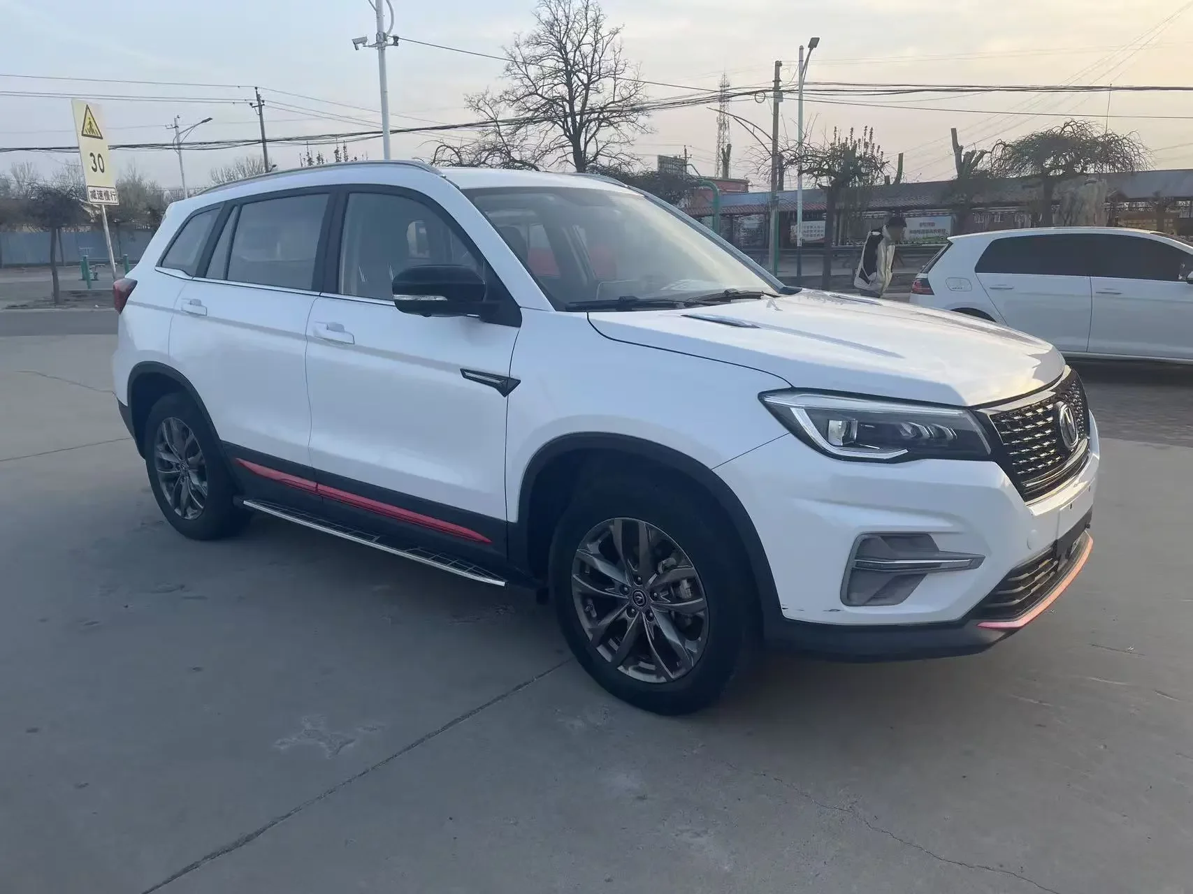 Changan CS75