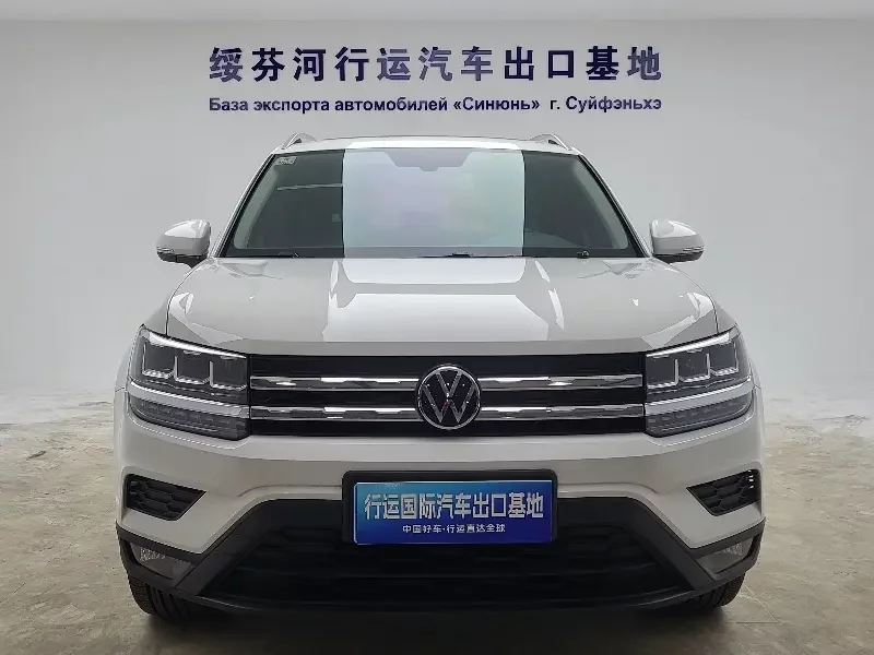 Volkswagen Tharu