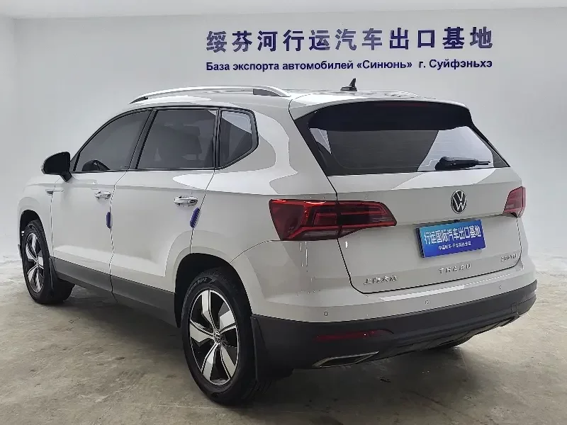 Volkswagen Tharu