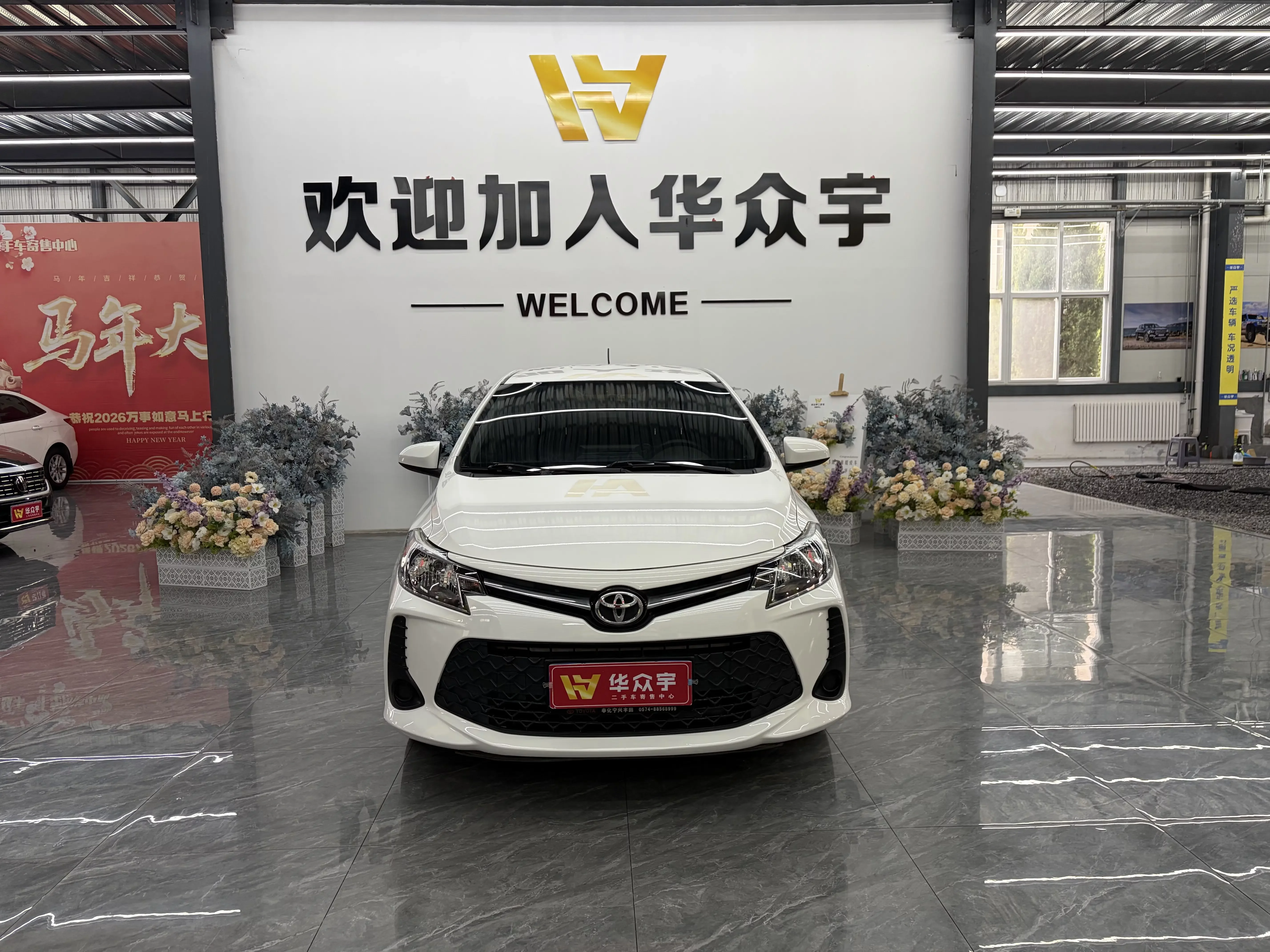 Toyota Vios FS