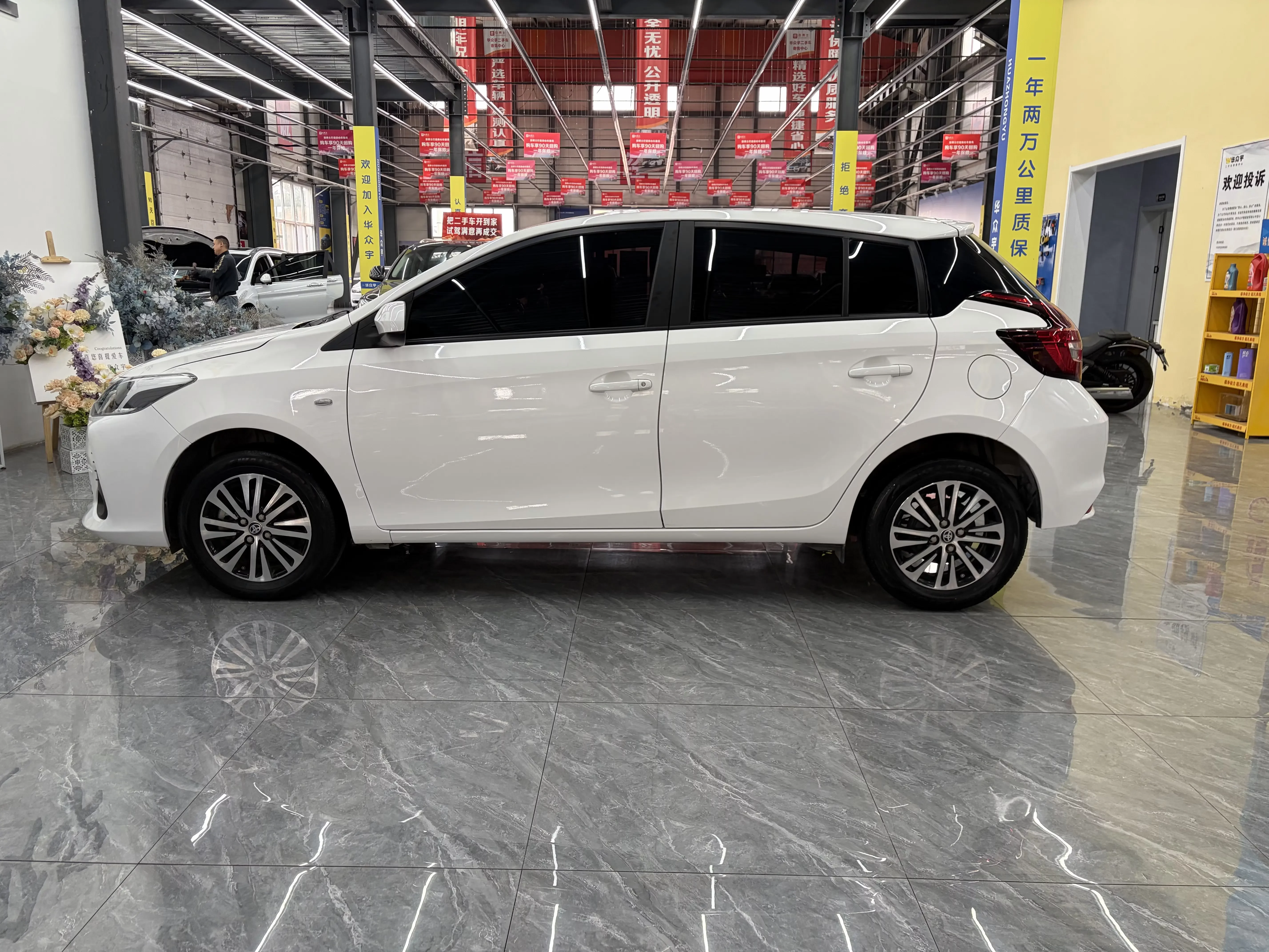 Toyota Vios FS