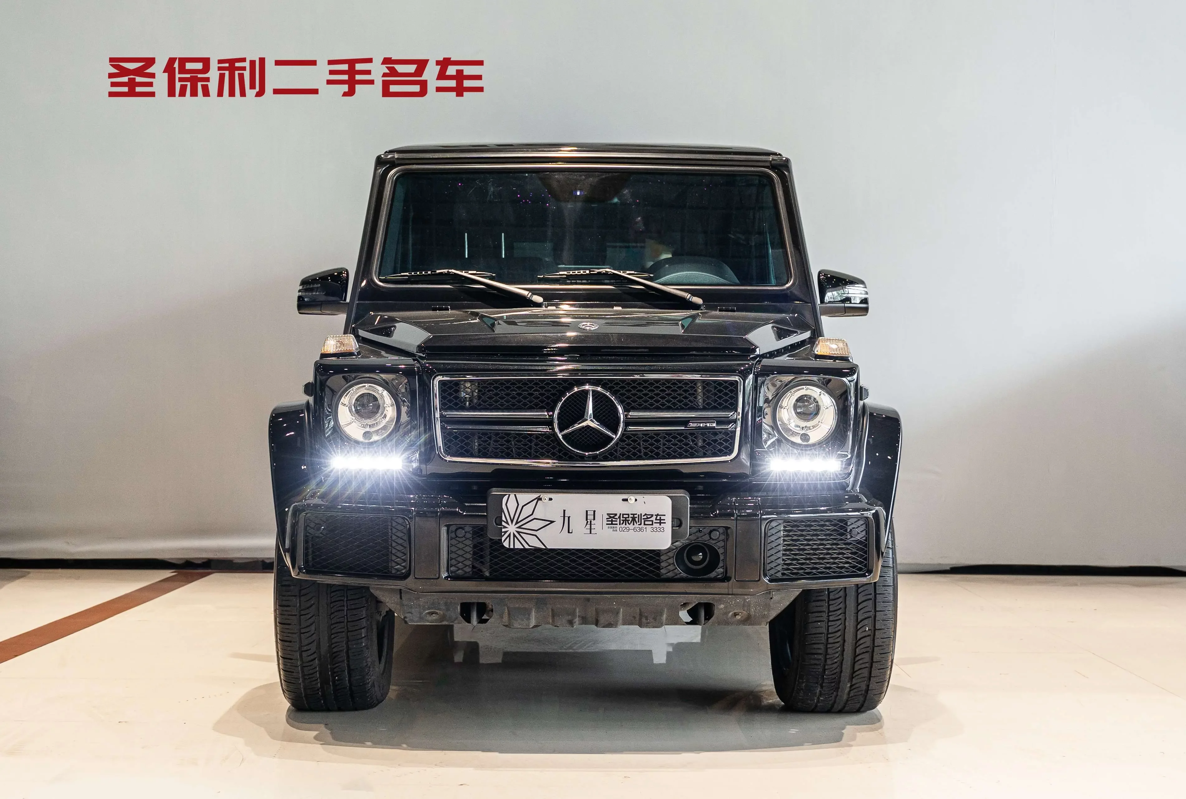 Mercedes-Benz G Class