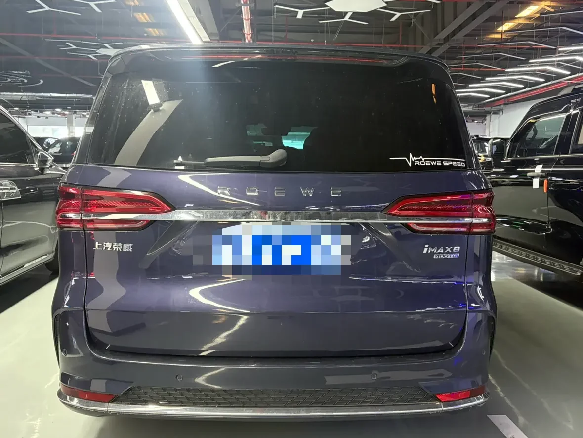 Roewe iMAX8