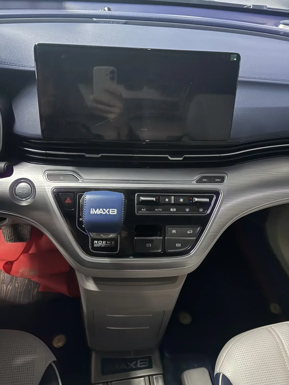 Roewe iMAX8