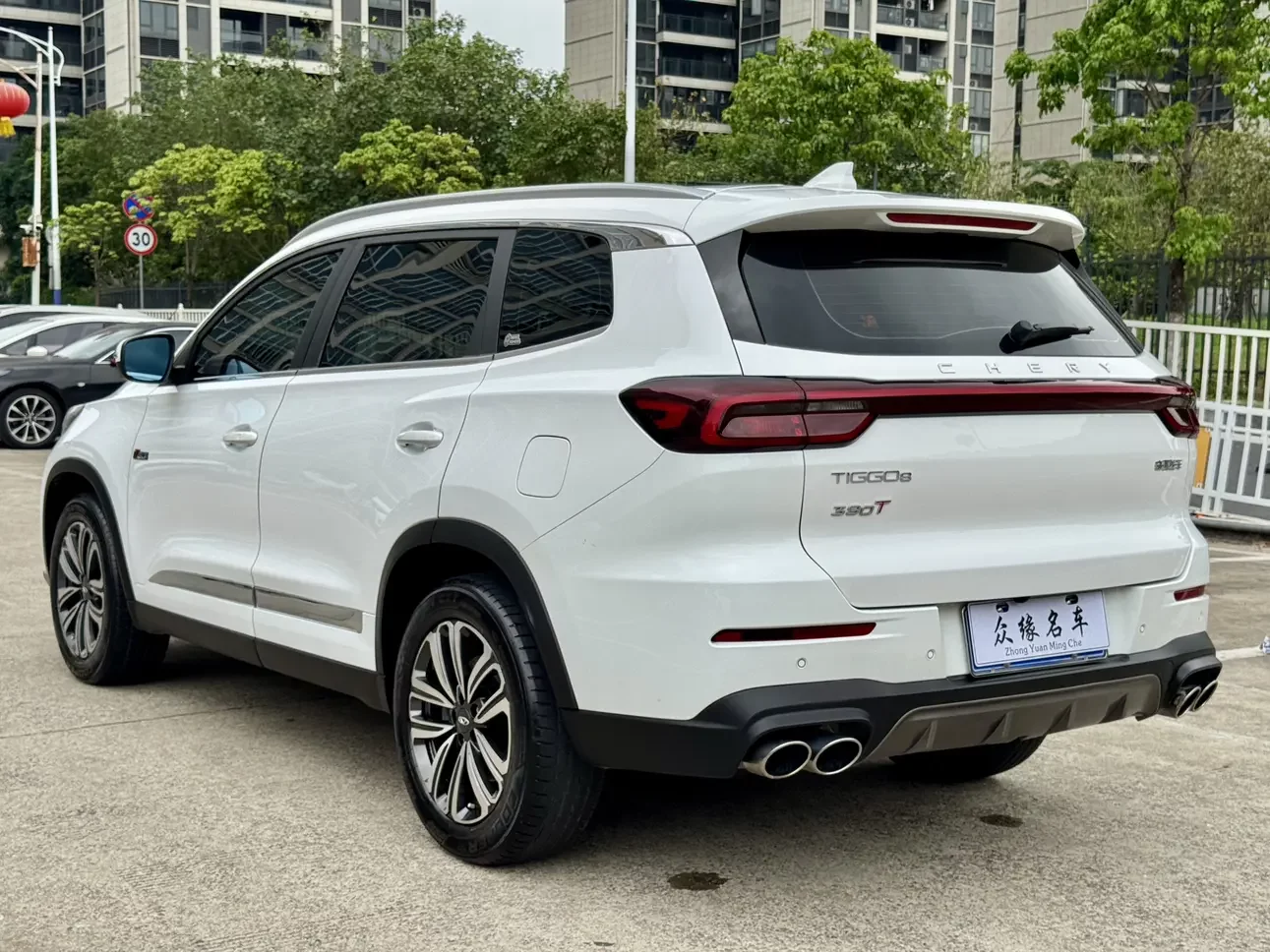 Chery Tiggo 8