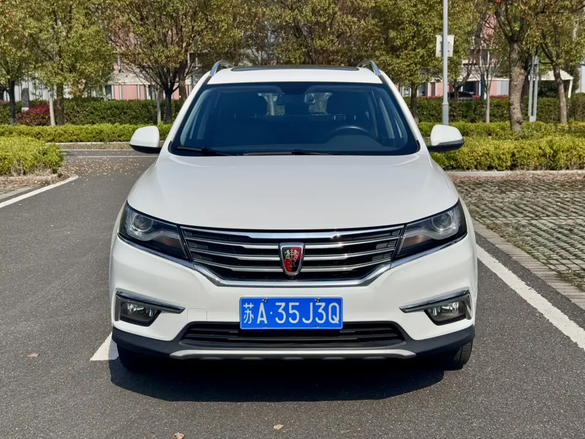 Roewe RX5