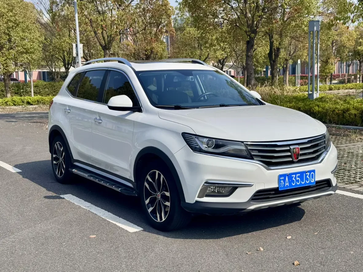 Roewe RX5