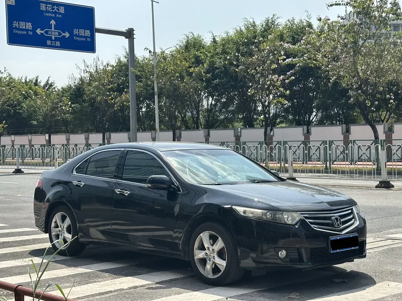 Honda Sibo Rui